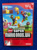 WII Super Mario bros (J)
