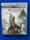 PS3 Assassins creed III