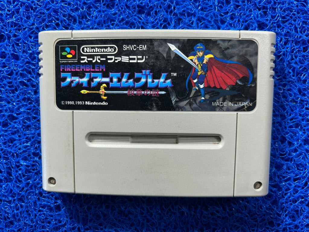 SFC Fire emblem (J)