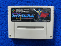 SFC Fire emblem (J)