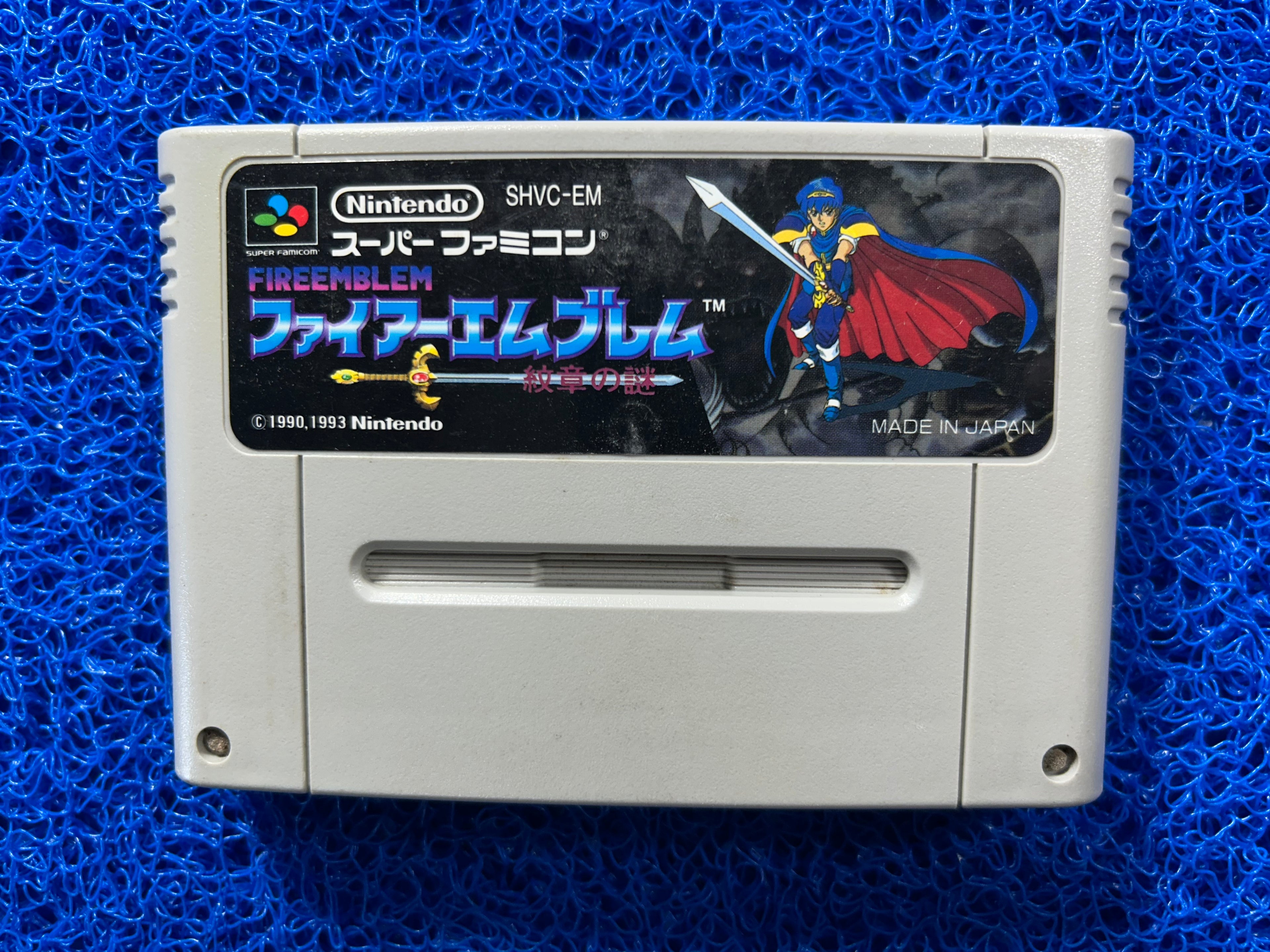 SFC Fire emblem (J)