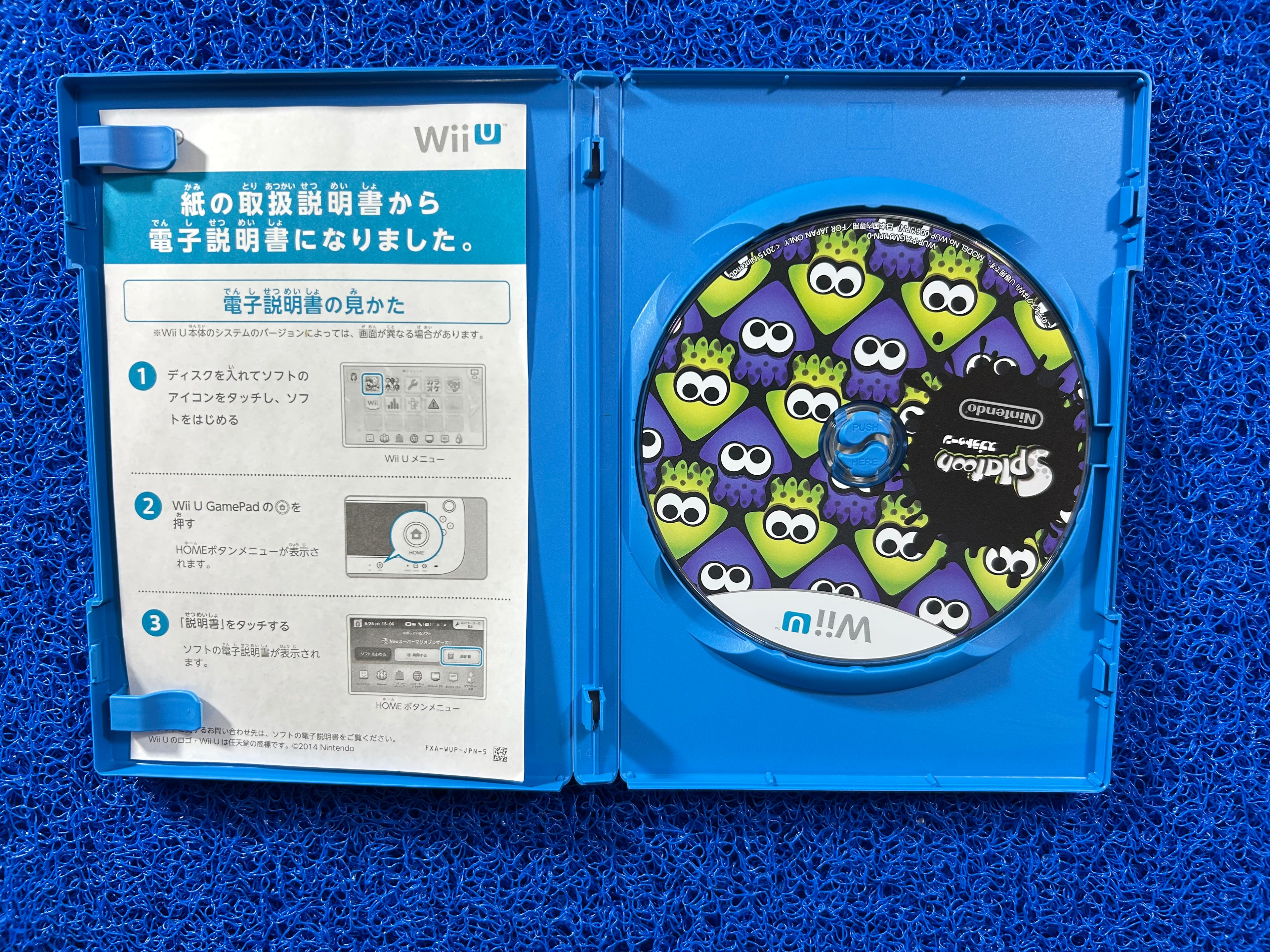 WIIU Splatoon (J)