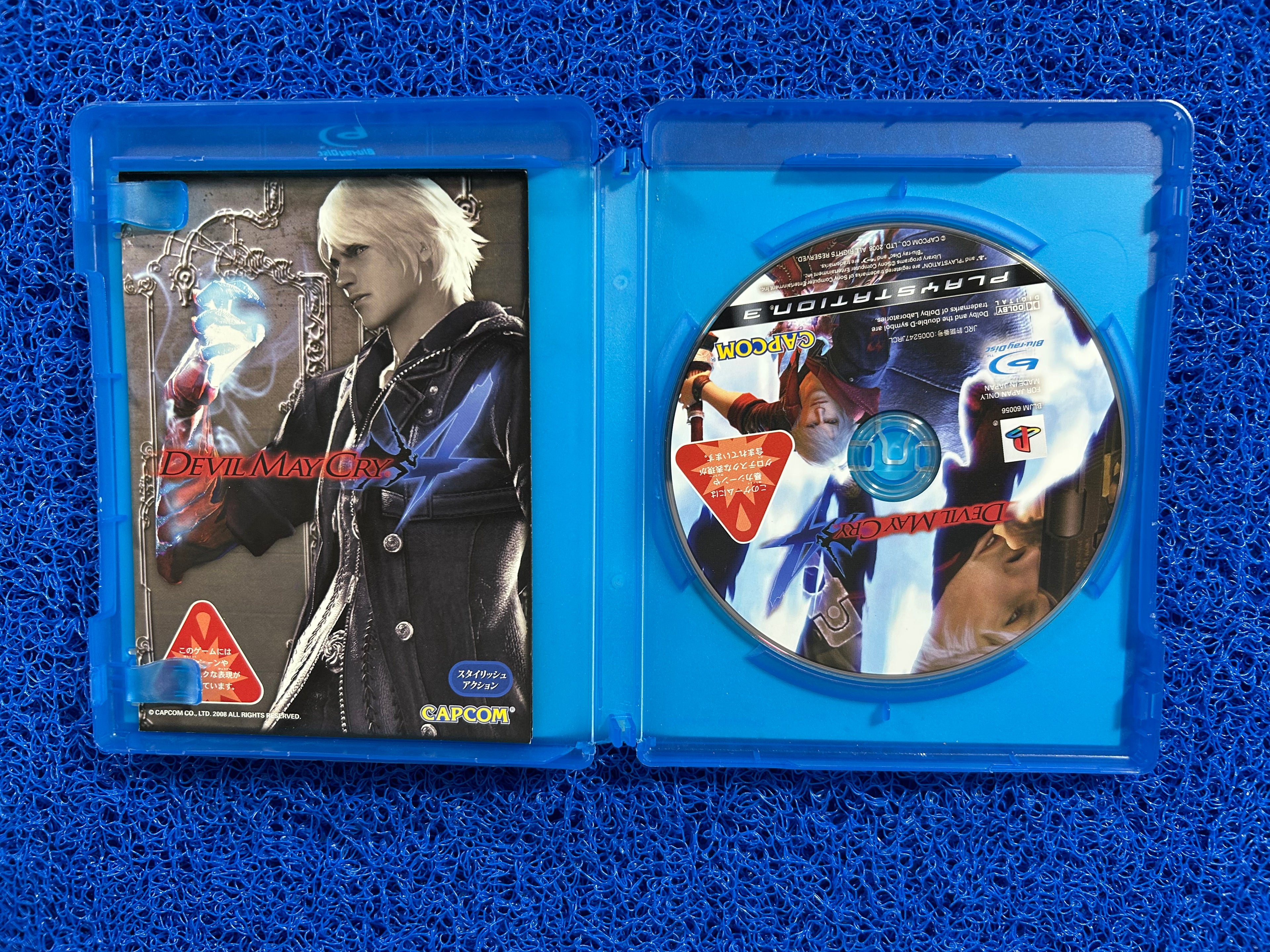 PS3 Devil may cry 4