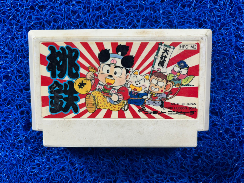 FAMICOM Momotaro dentetsu (J)
