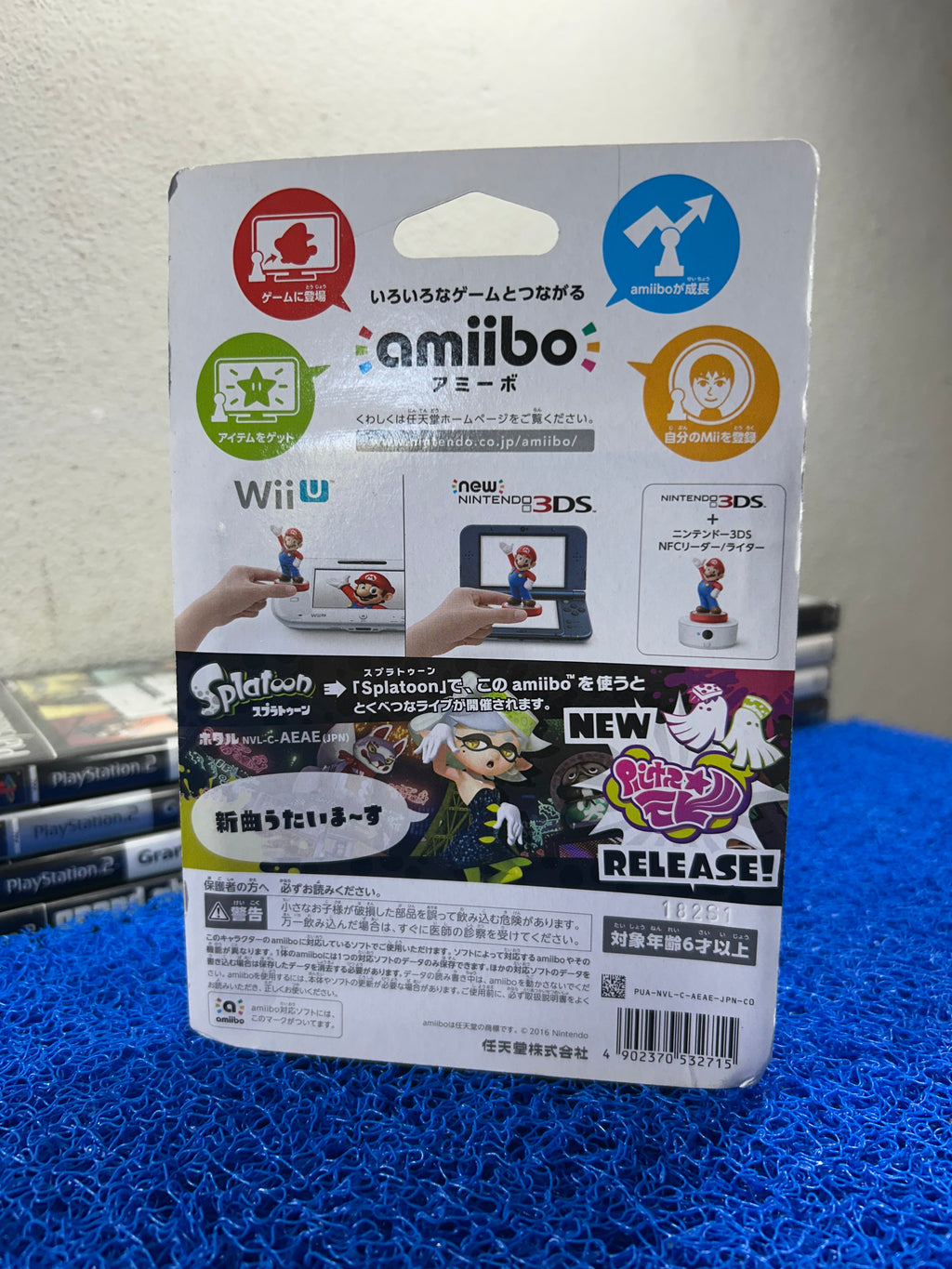 ACTION FIGURE Splatoon