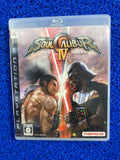 PS3# Soul calibur IV