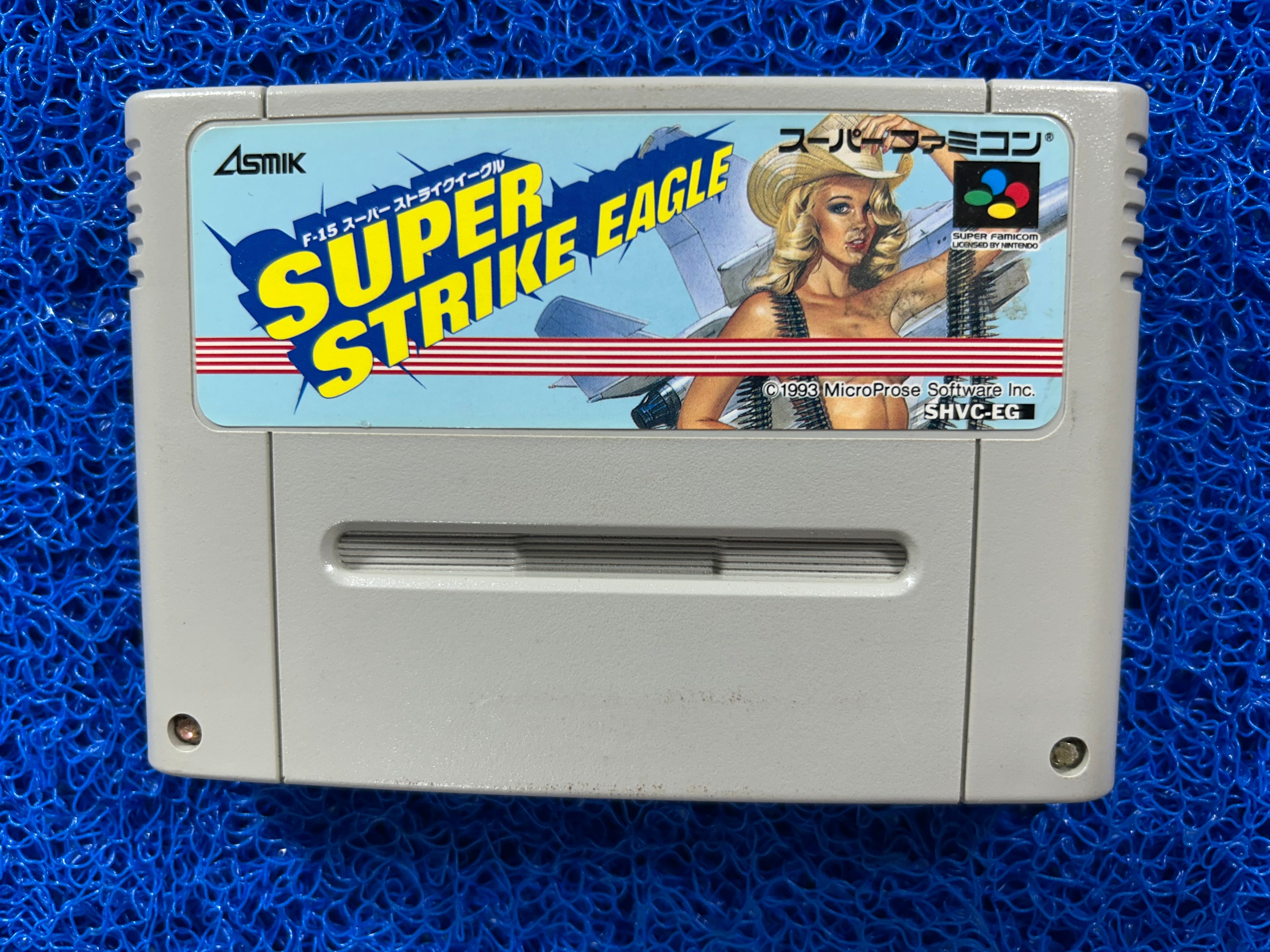 SFC Super Strike Eagle (J)