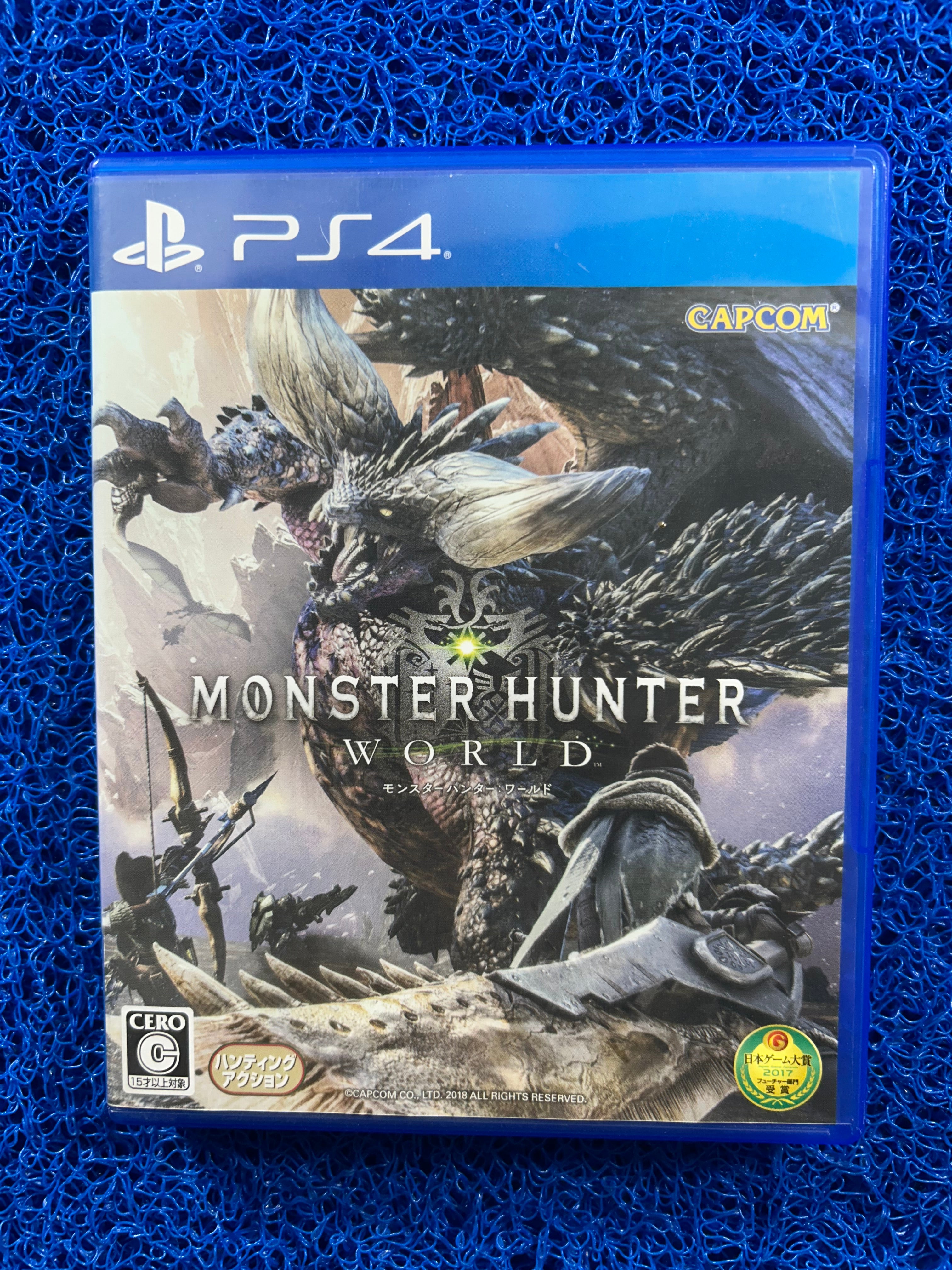 PS4 Monster hunter world