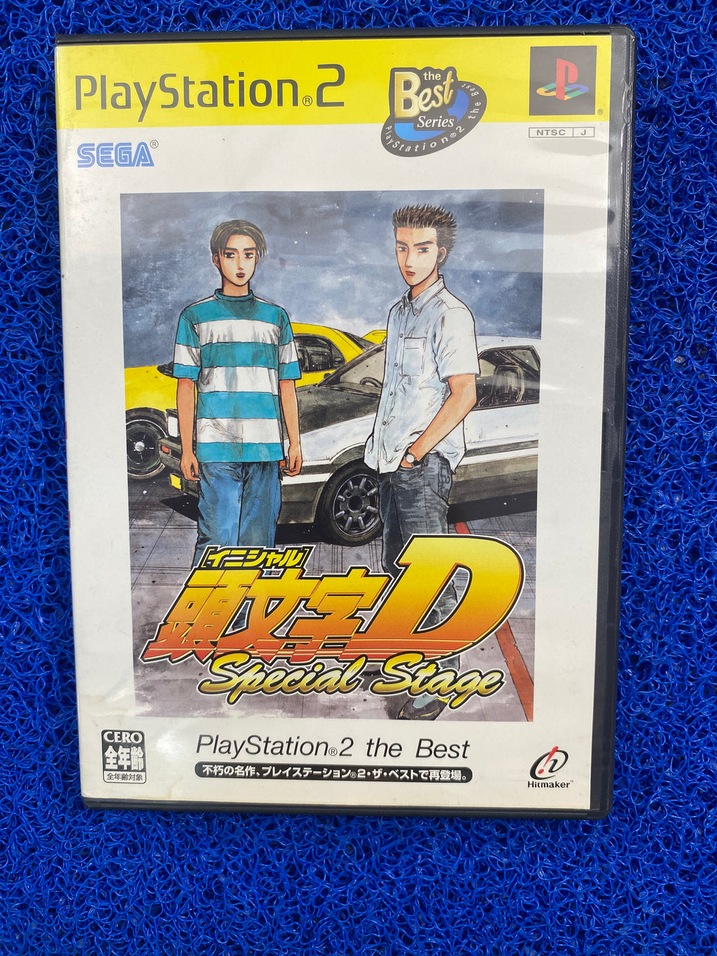 PS2# Initial d special stage (J)