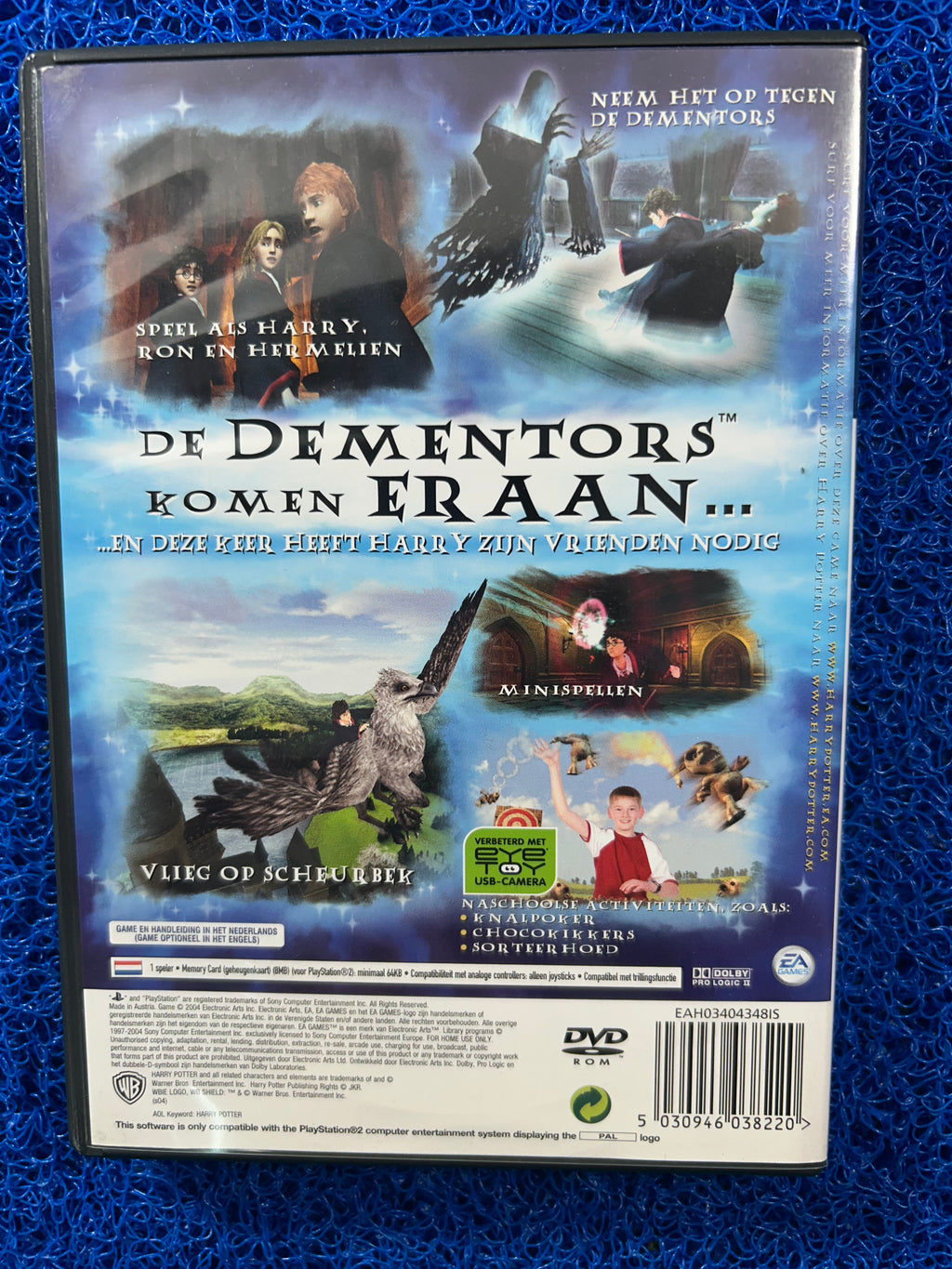 PS2 Harry potter (E)