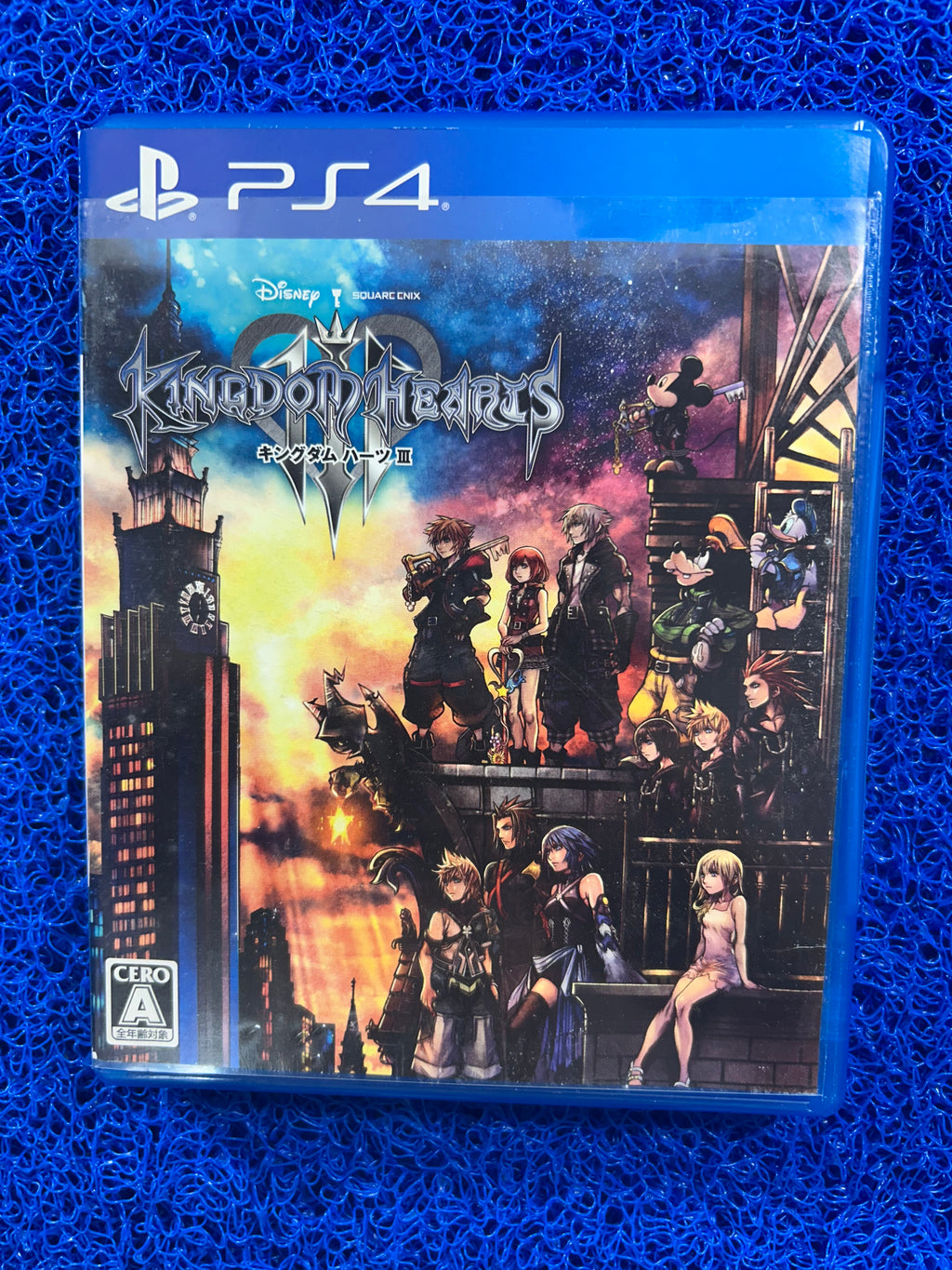 PS4 Kingdom hearts III