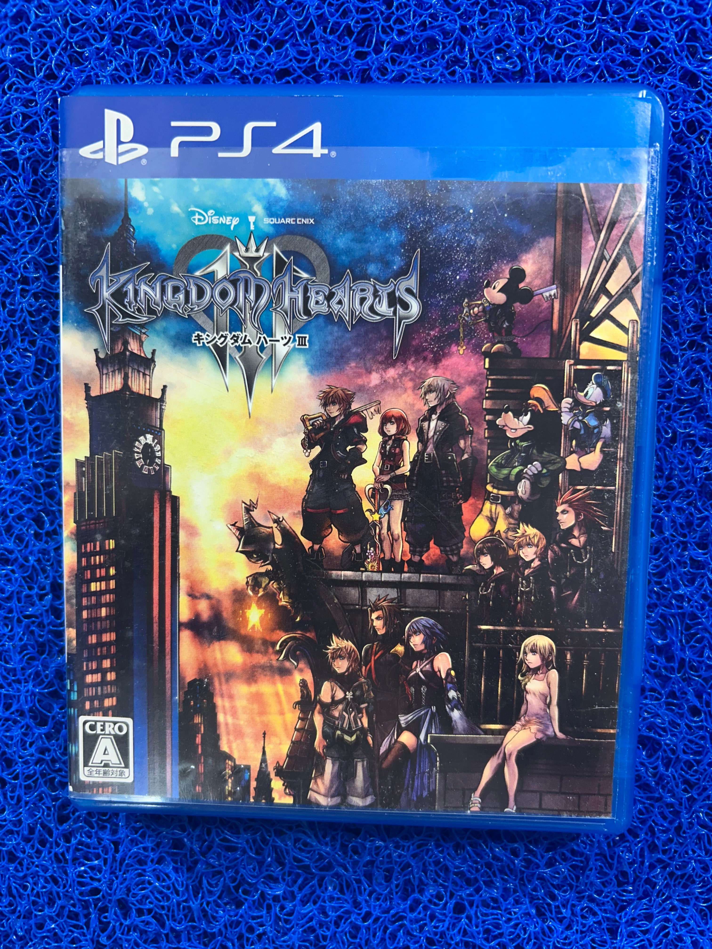 PS4 Kingdom hearts III