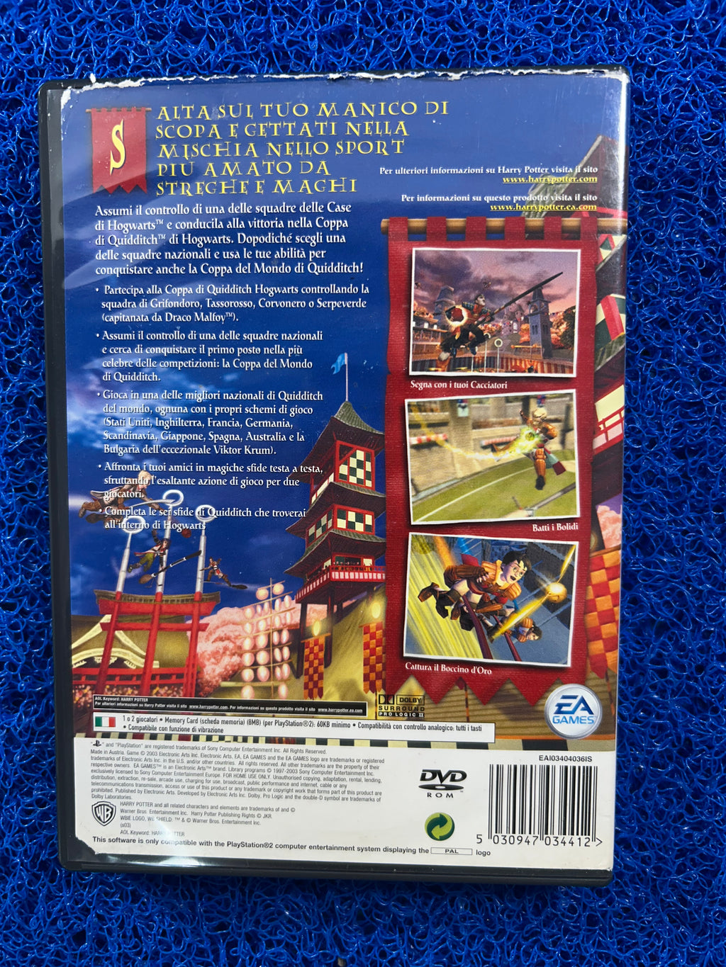 PS2 Harry potter (E)
