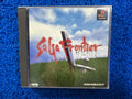 PS1 Saga frontier II (J)