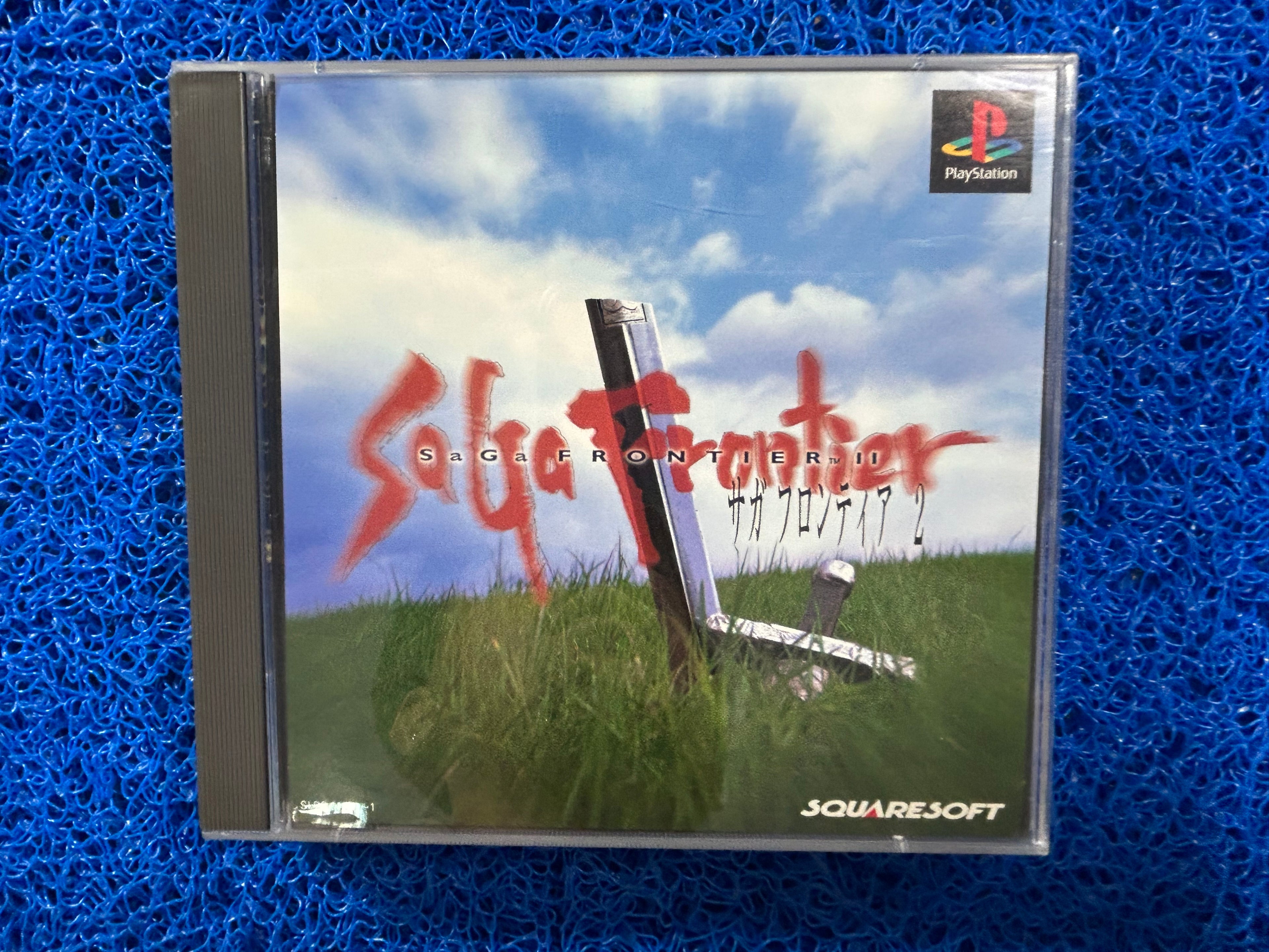 PS1 Saga frontier II (J)