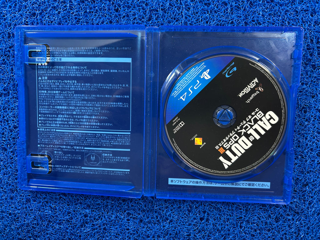 PS4 Call of duty black ops III