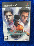 PS2 Virtua fighter 4 Evolution (E)
