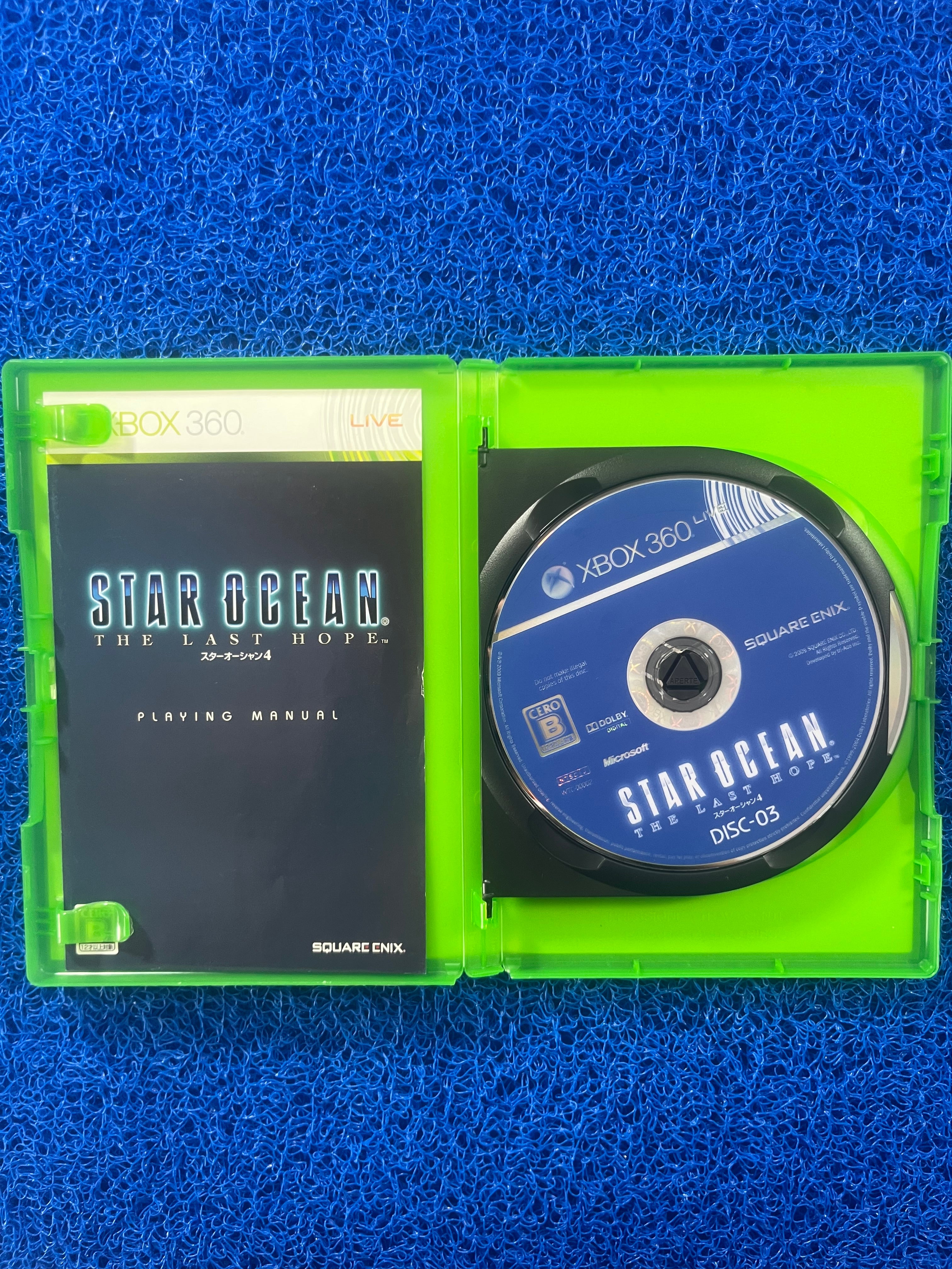 X360 Star Ocean (J)
