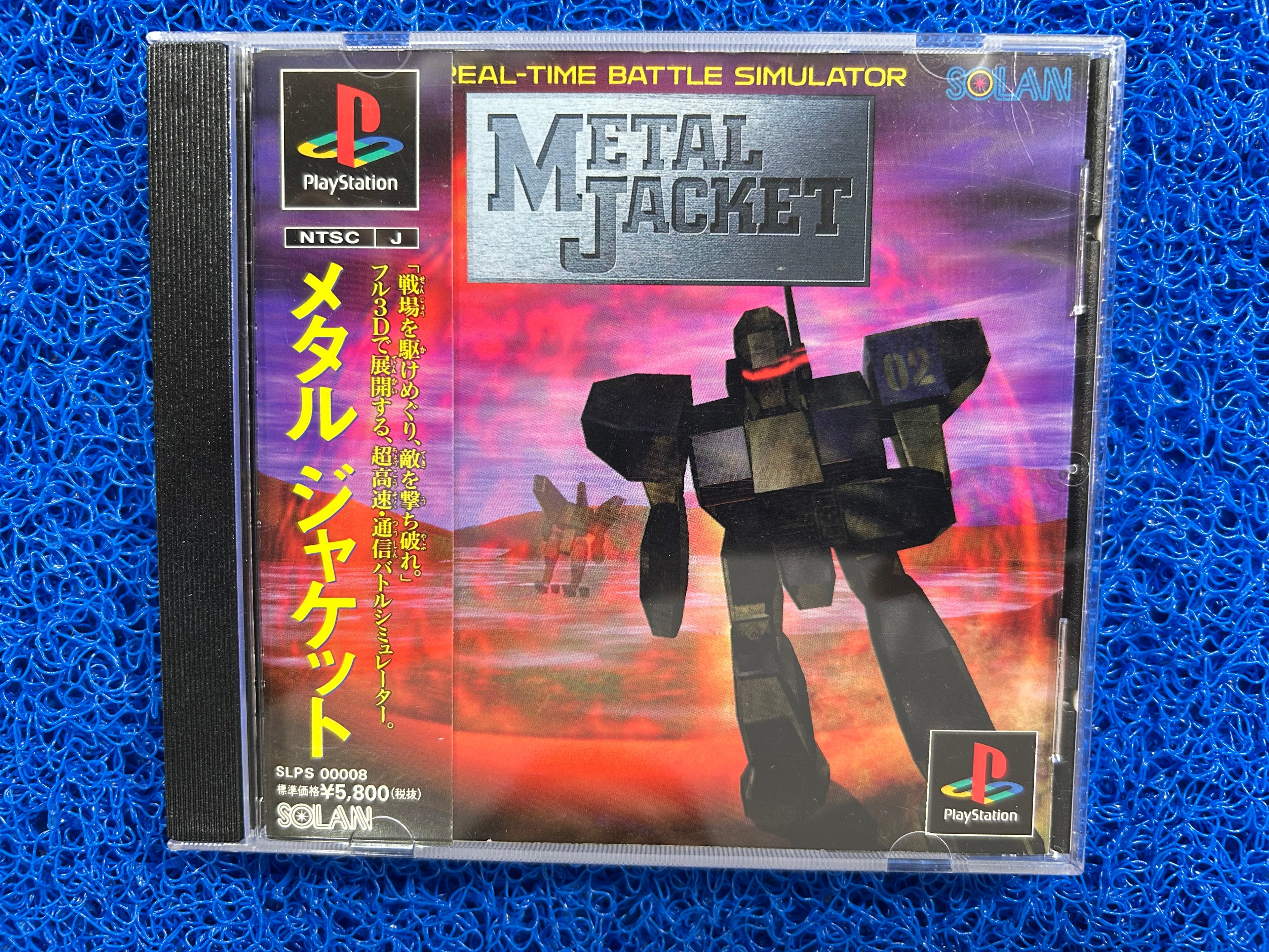 PS1 Metal jacket (J)