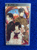 PSP Hanayaka kana ware ga ichizoku (J)