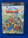 PS2# Dragon quest VIII (J)
