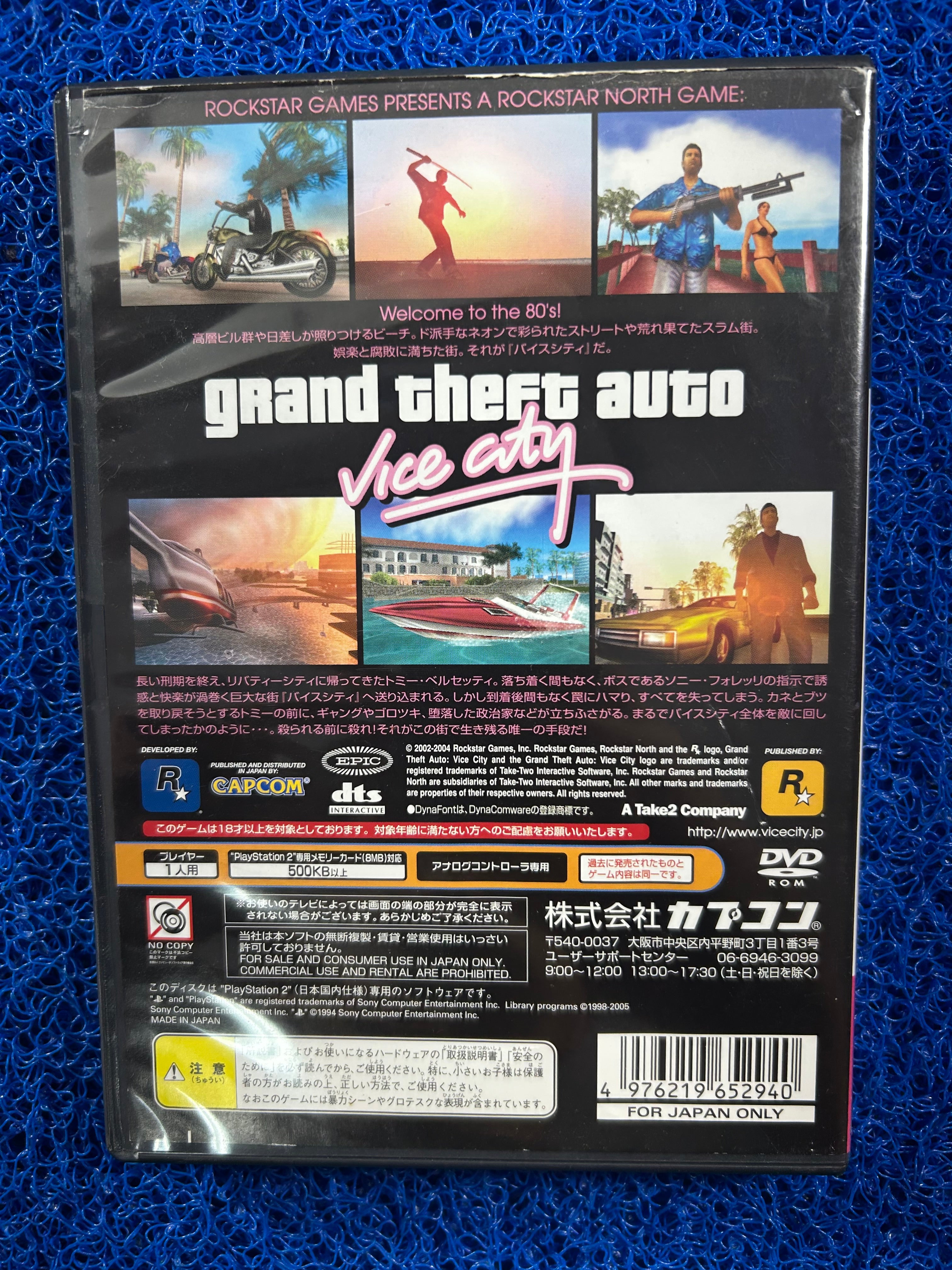 PS2 GTA Vice city (J)