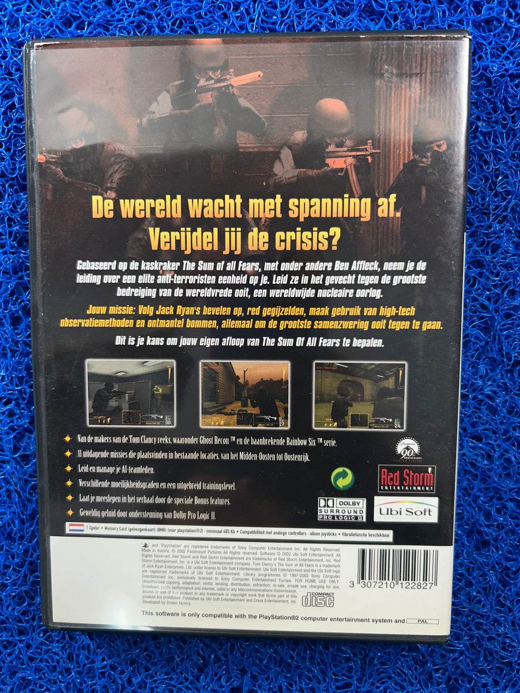 PS2 The sim of all fears (E)