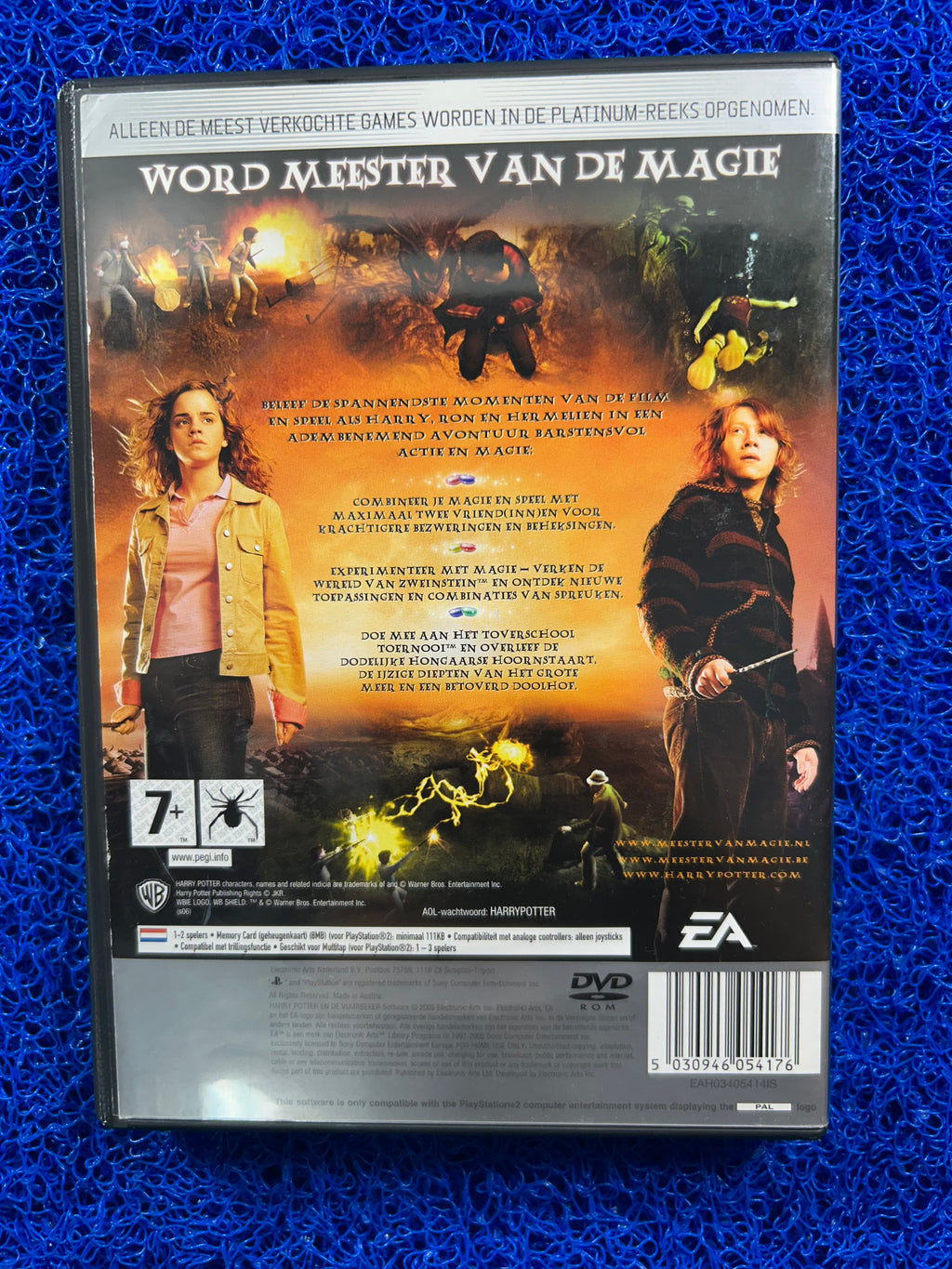 PS2 Harry potter (E)