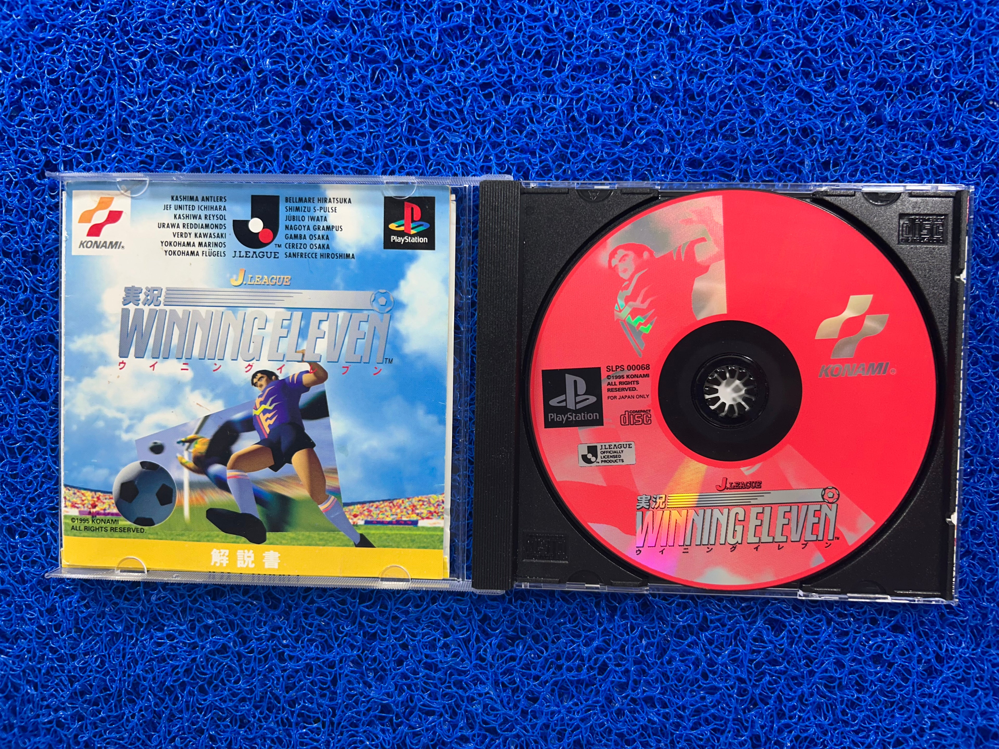 PS1 Winning eleven (J)