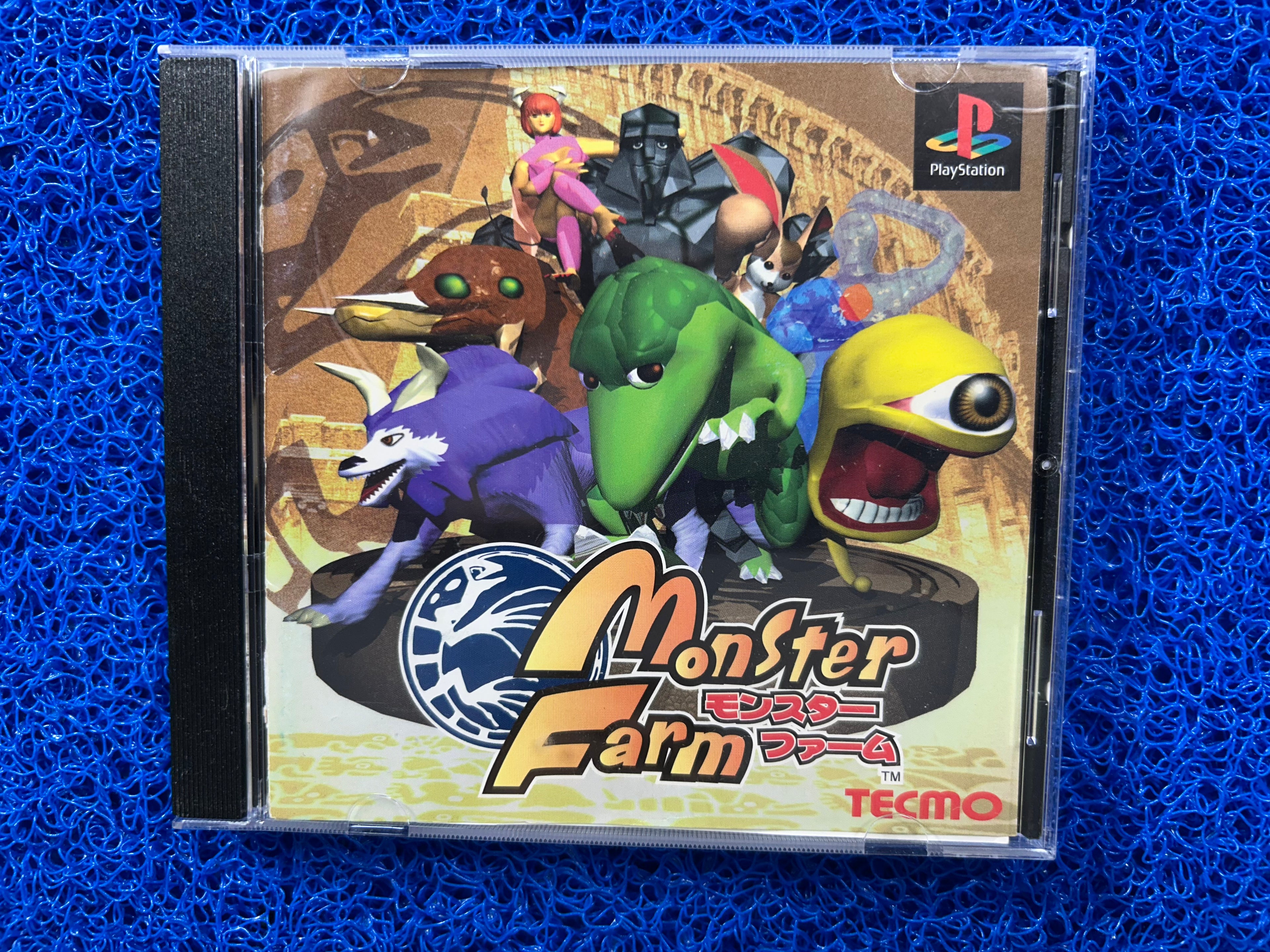 PS1 Monster farm (J)
