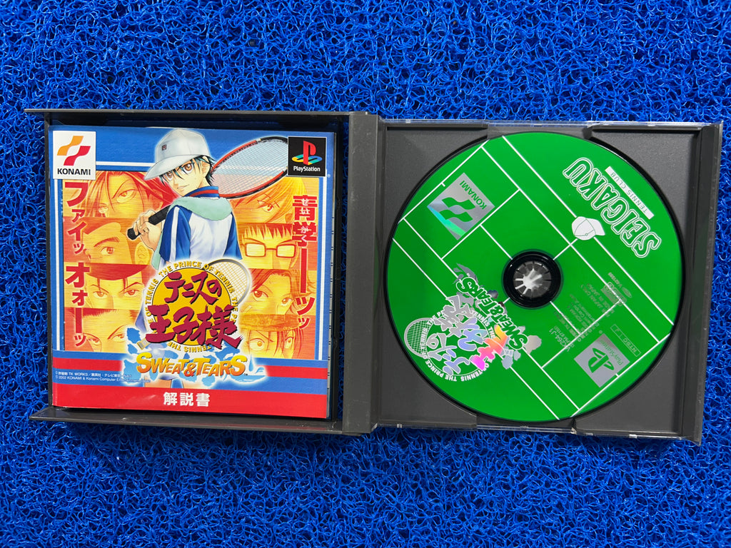 PS1 The Prince of Tennis (J)