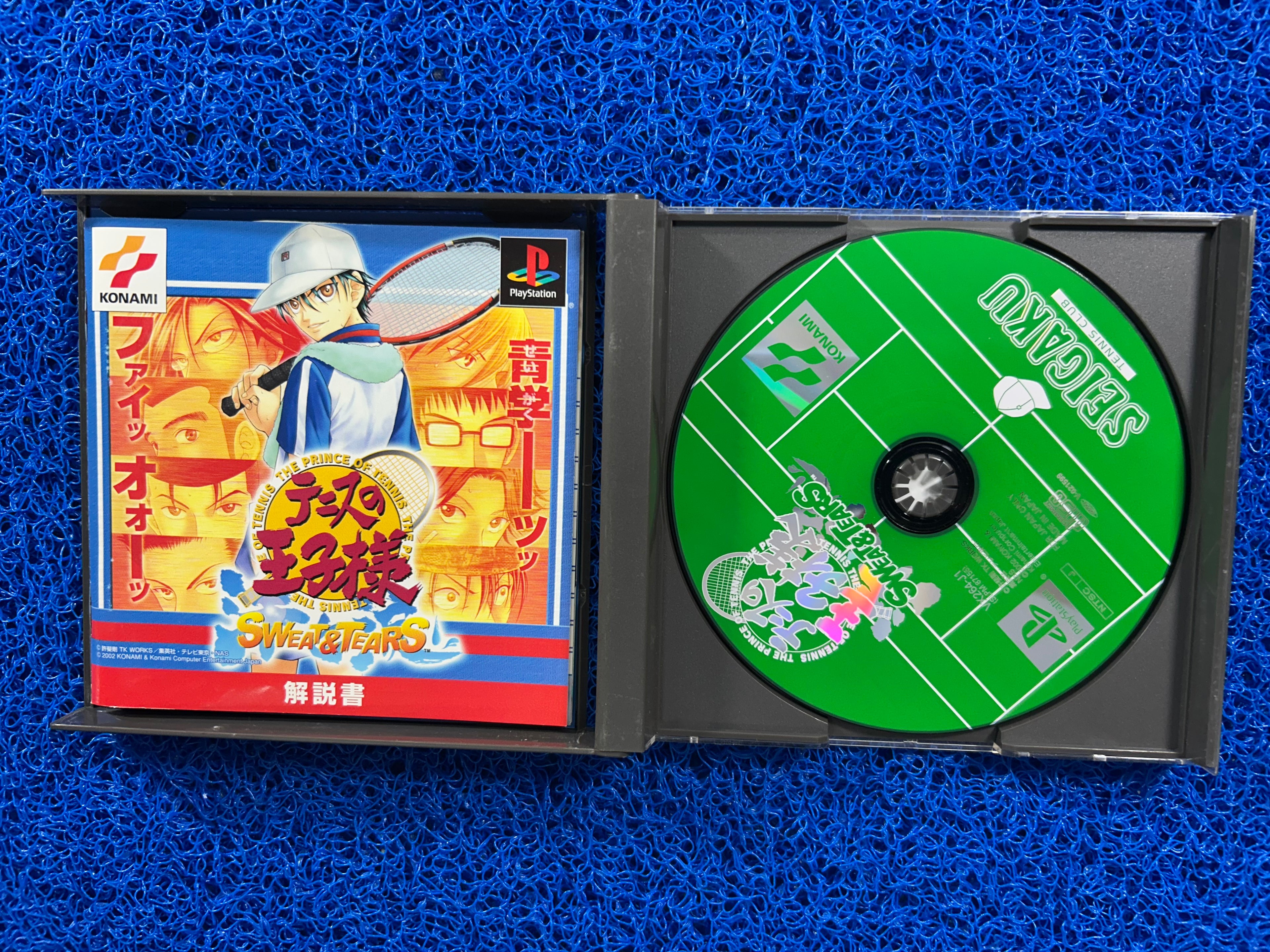 PS1 The Prince of Tennis (J)