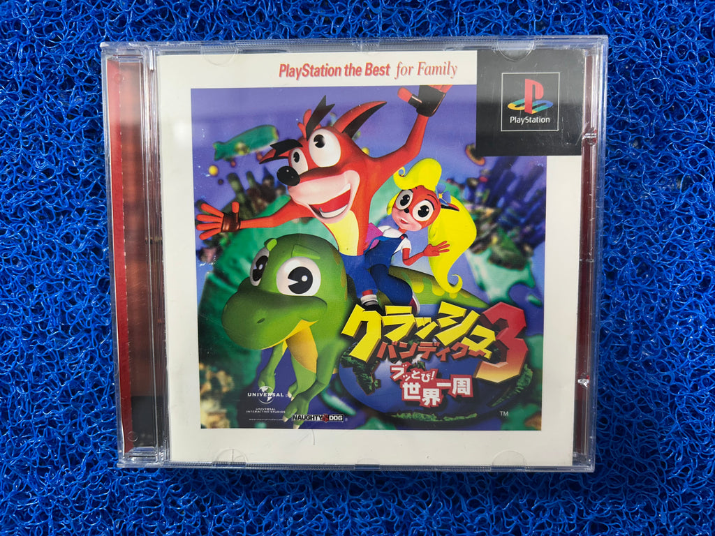 PS1# Crash bandicoot 3 (J)