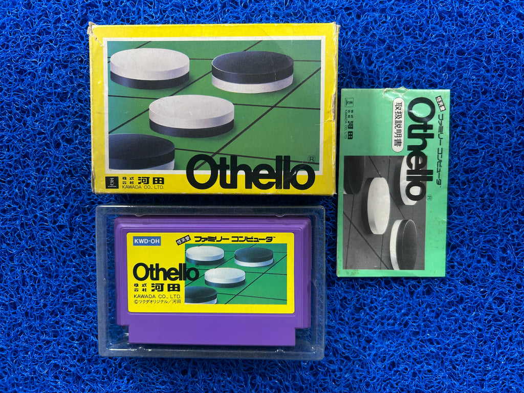 FAMICOM Box Othello (J)