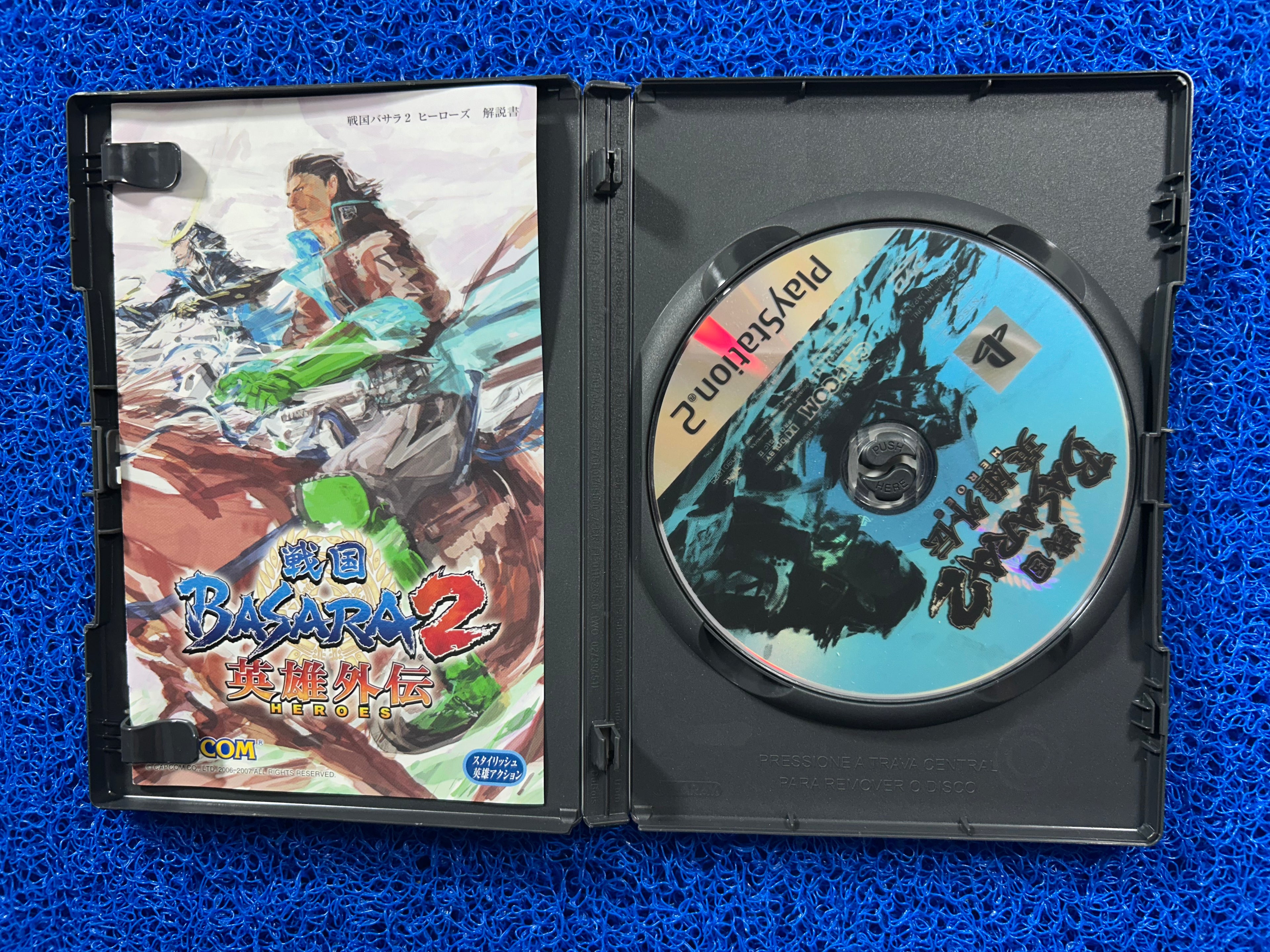 PS2 Basara 2 Heroes (J)