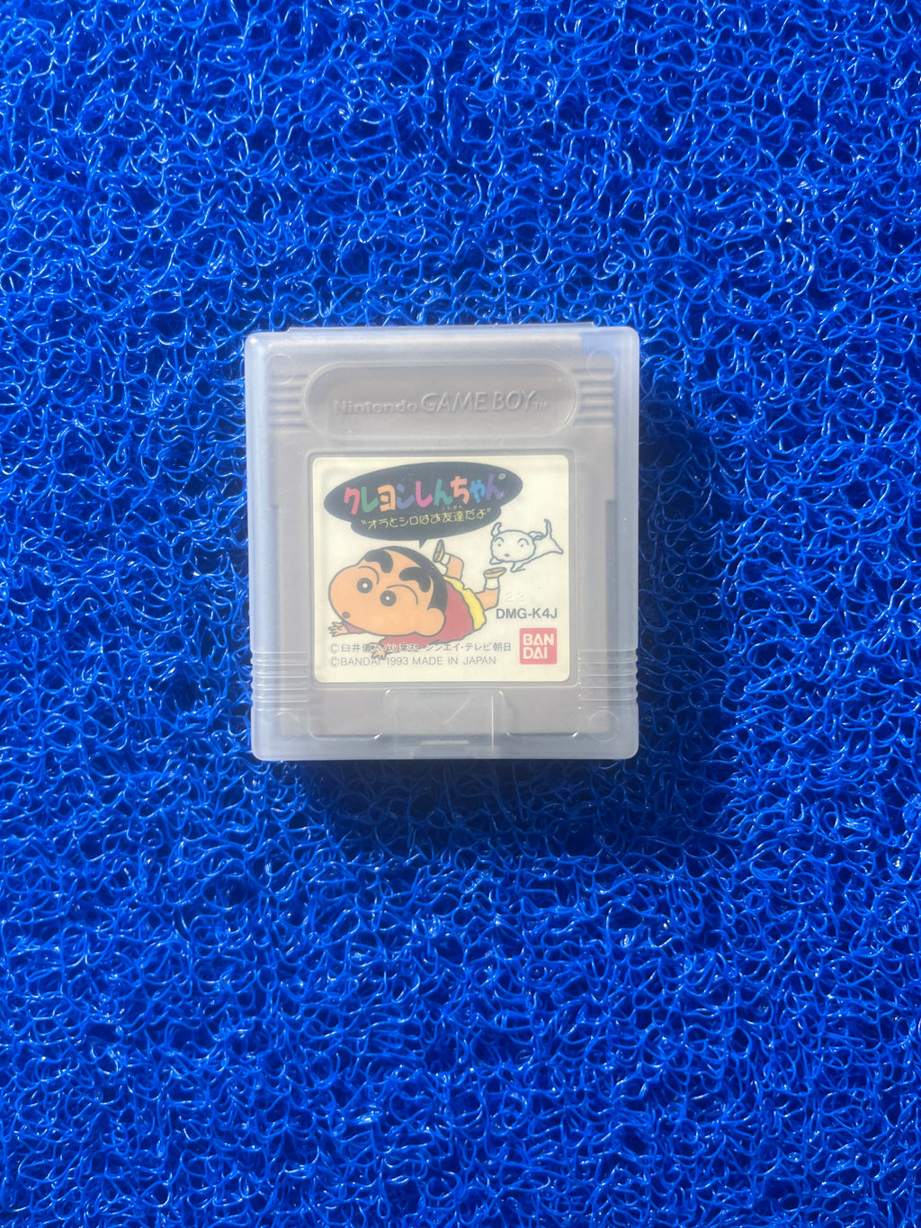 GAMEBOY Crayon shin chan (J)