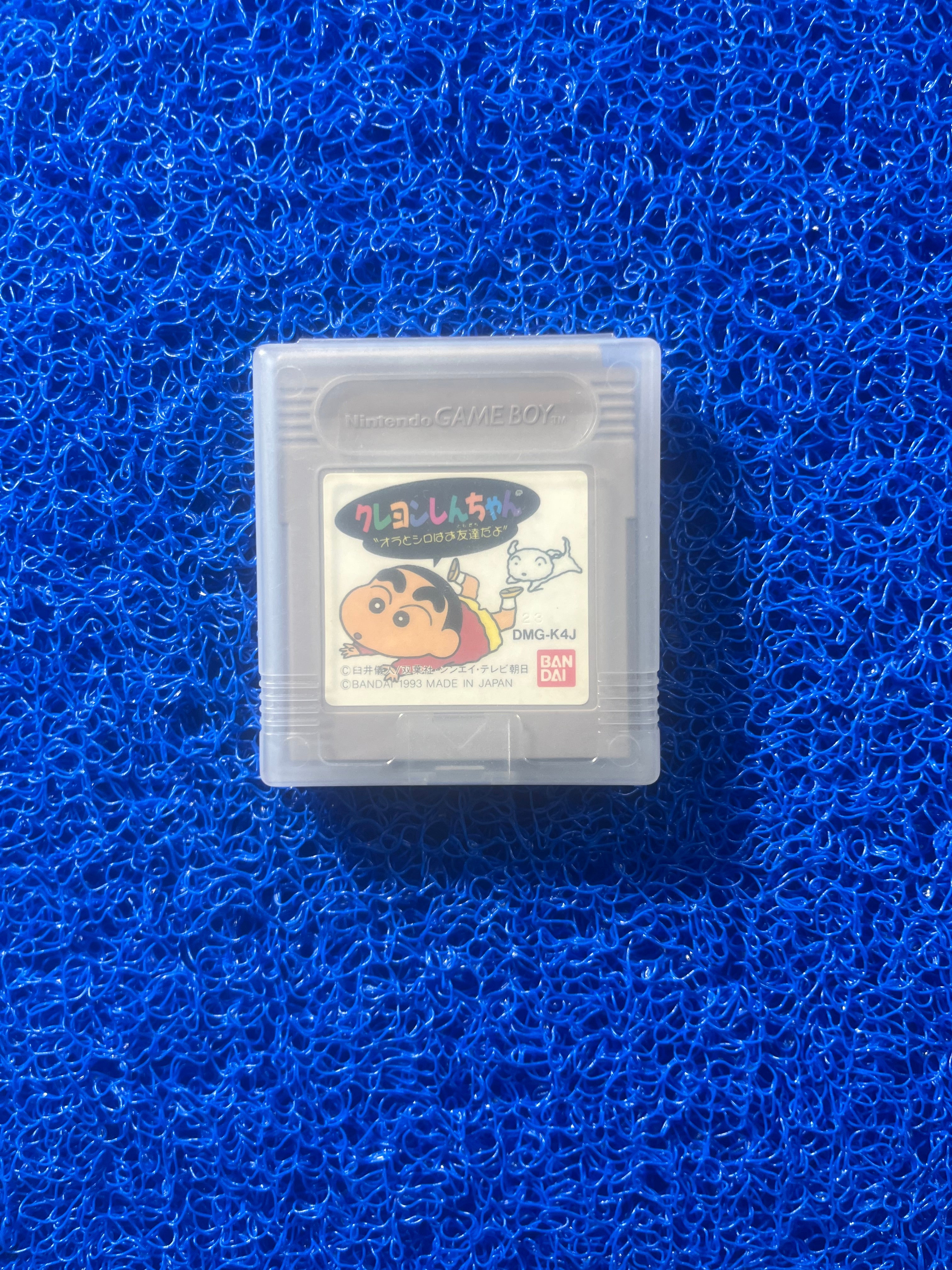 GAMEBOY Crayon shin chan (J)