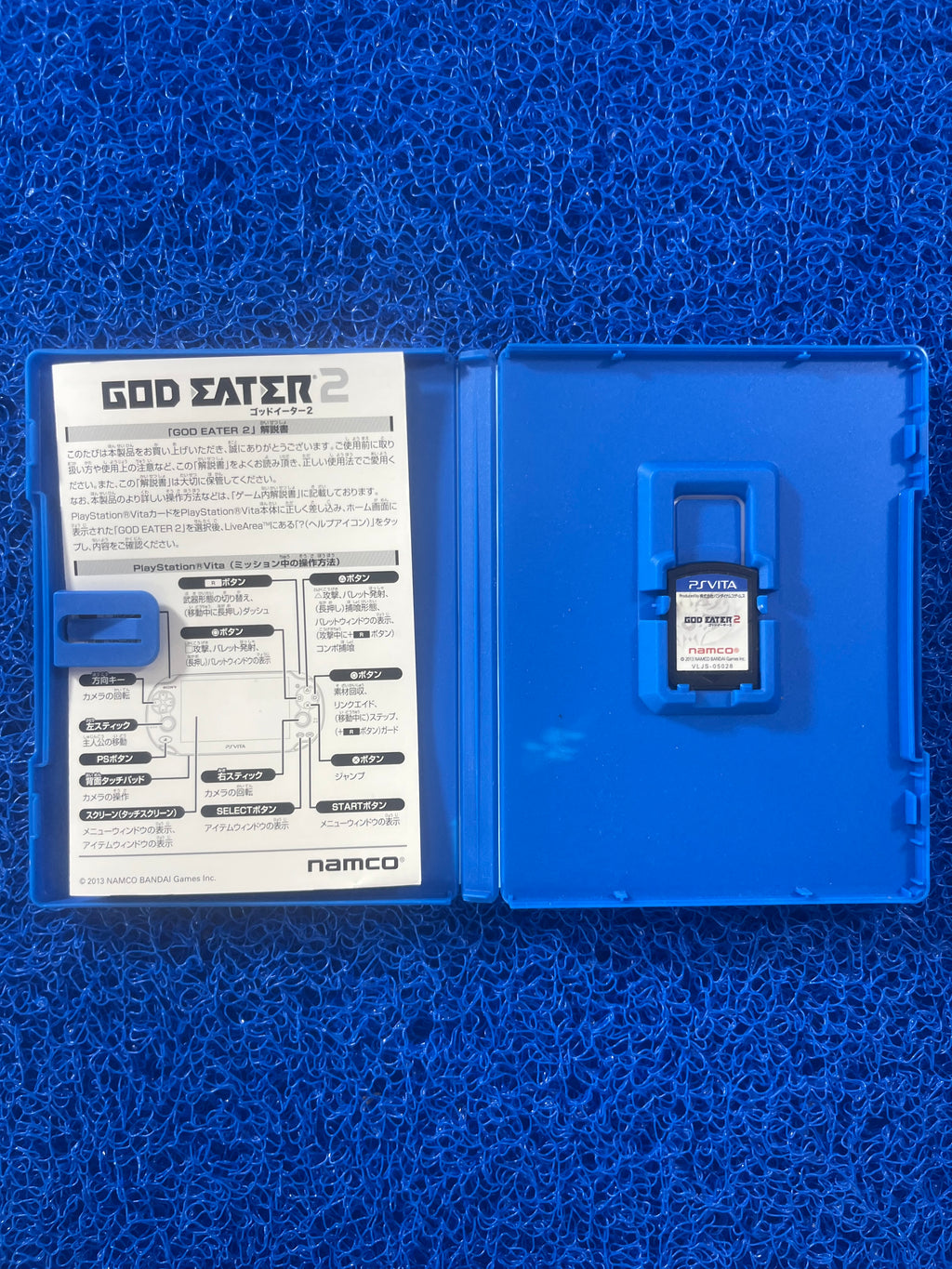 PSVITA God Eater 2 (J)