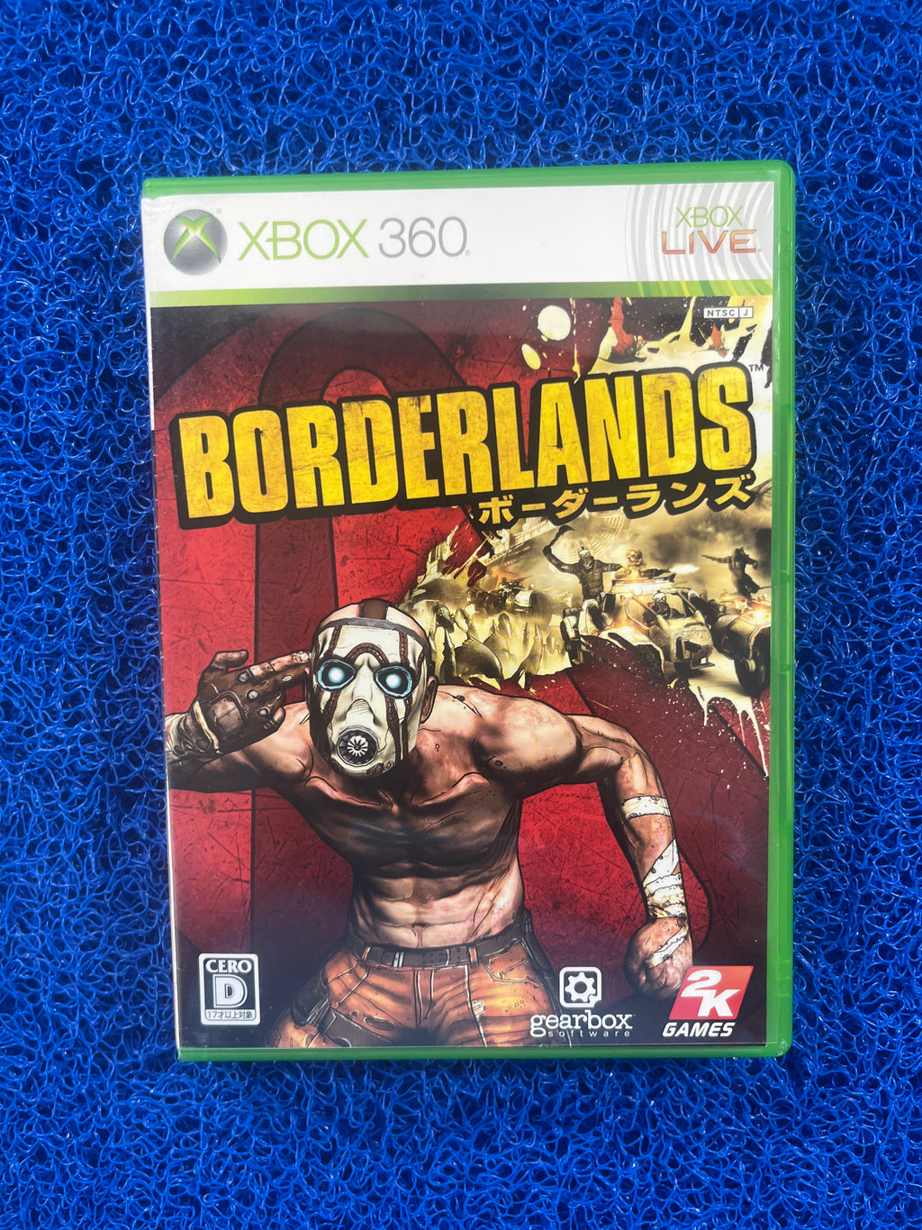 X360 Borderland (J)