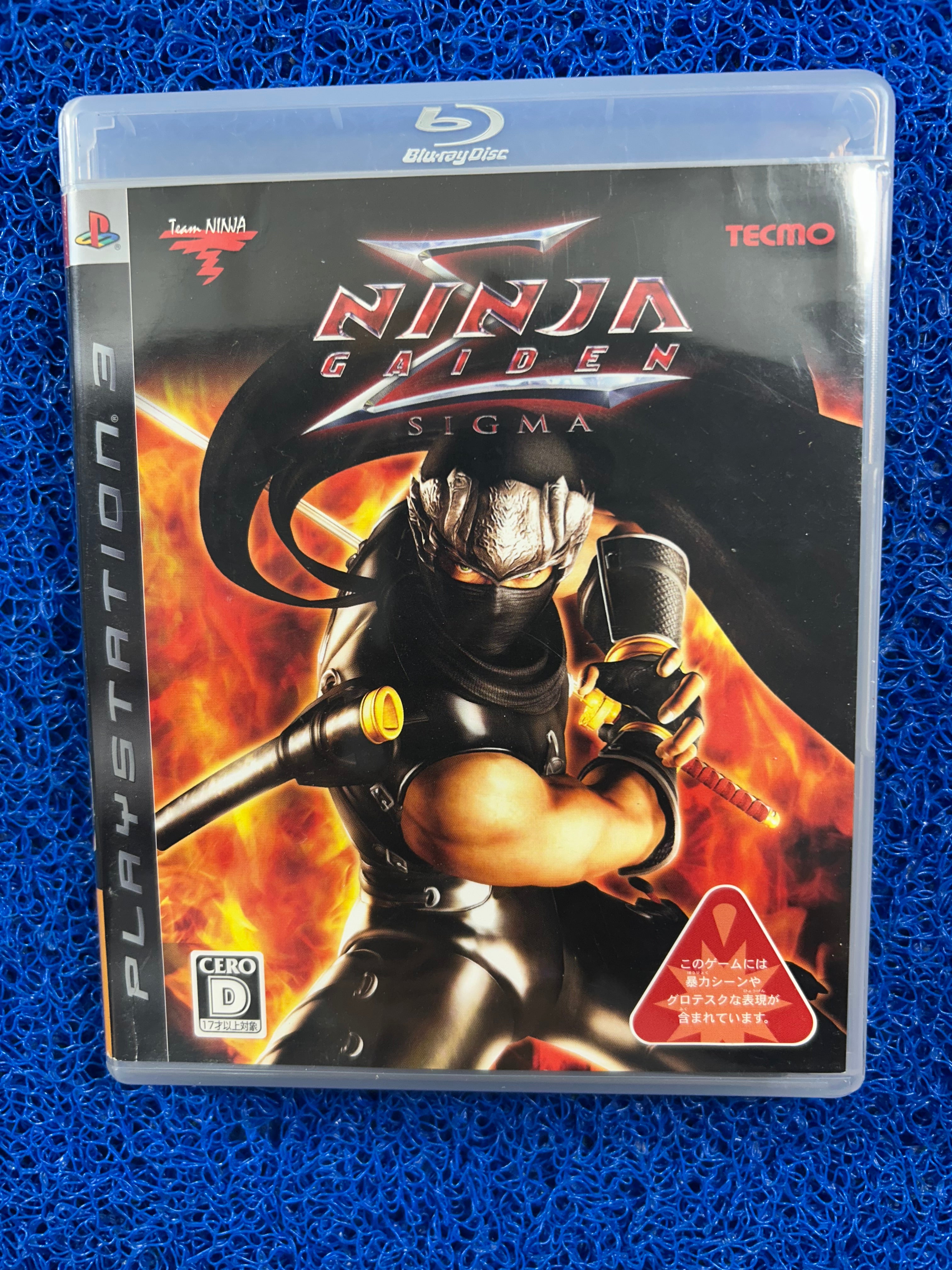 PS3# Ninja gaiden