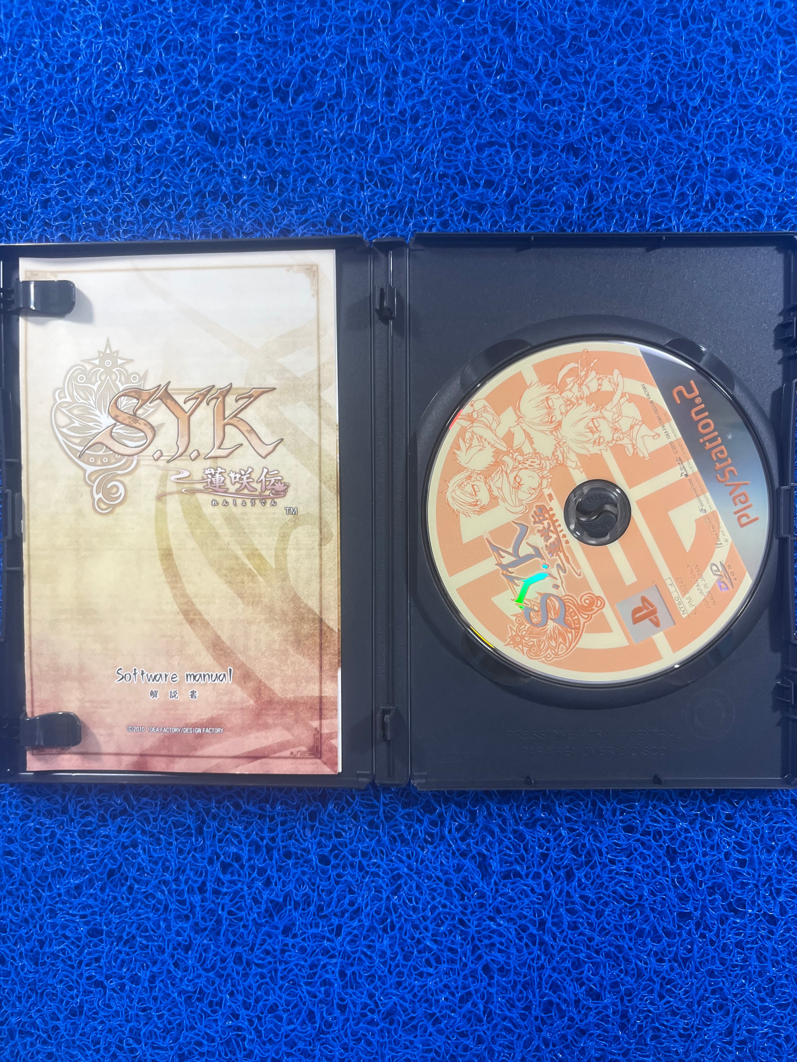 PS2 S.Y.K (J)
