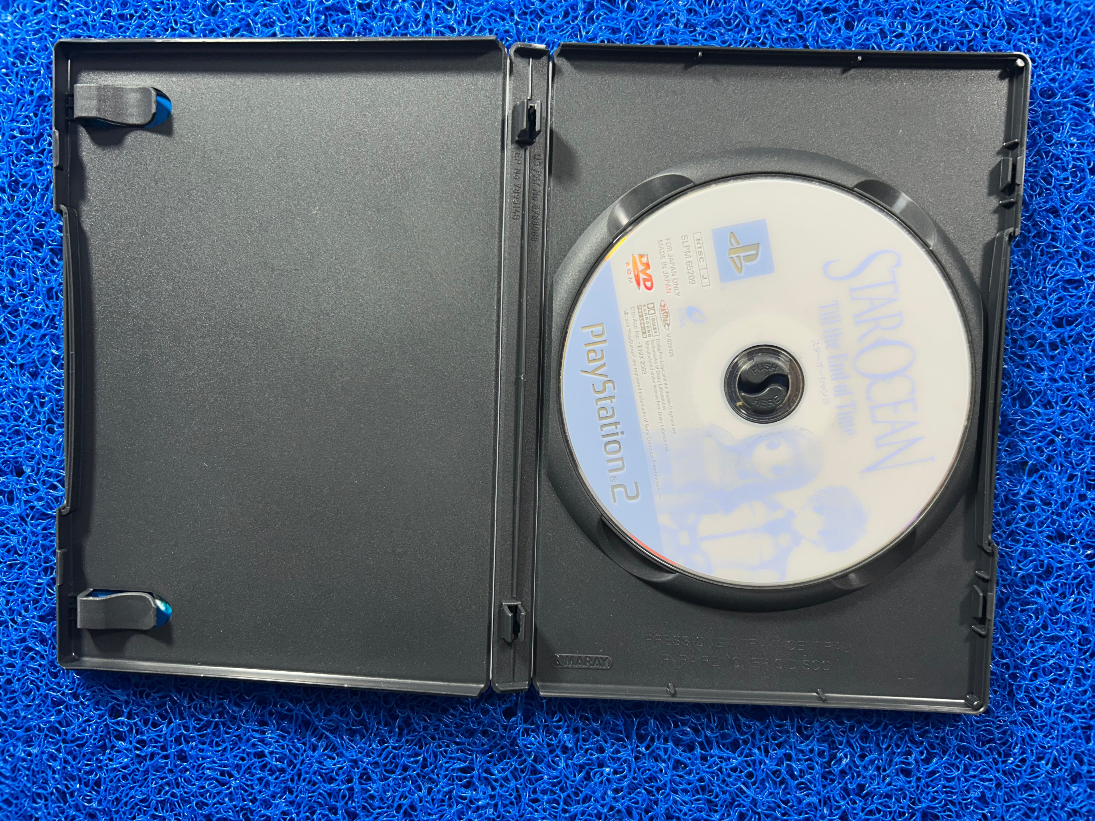 PS2 Star ocean (J)