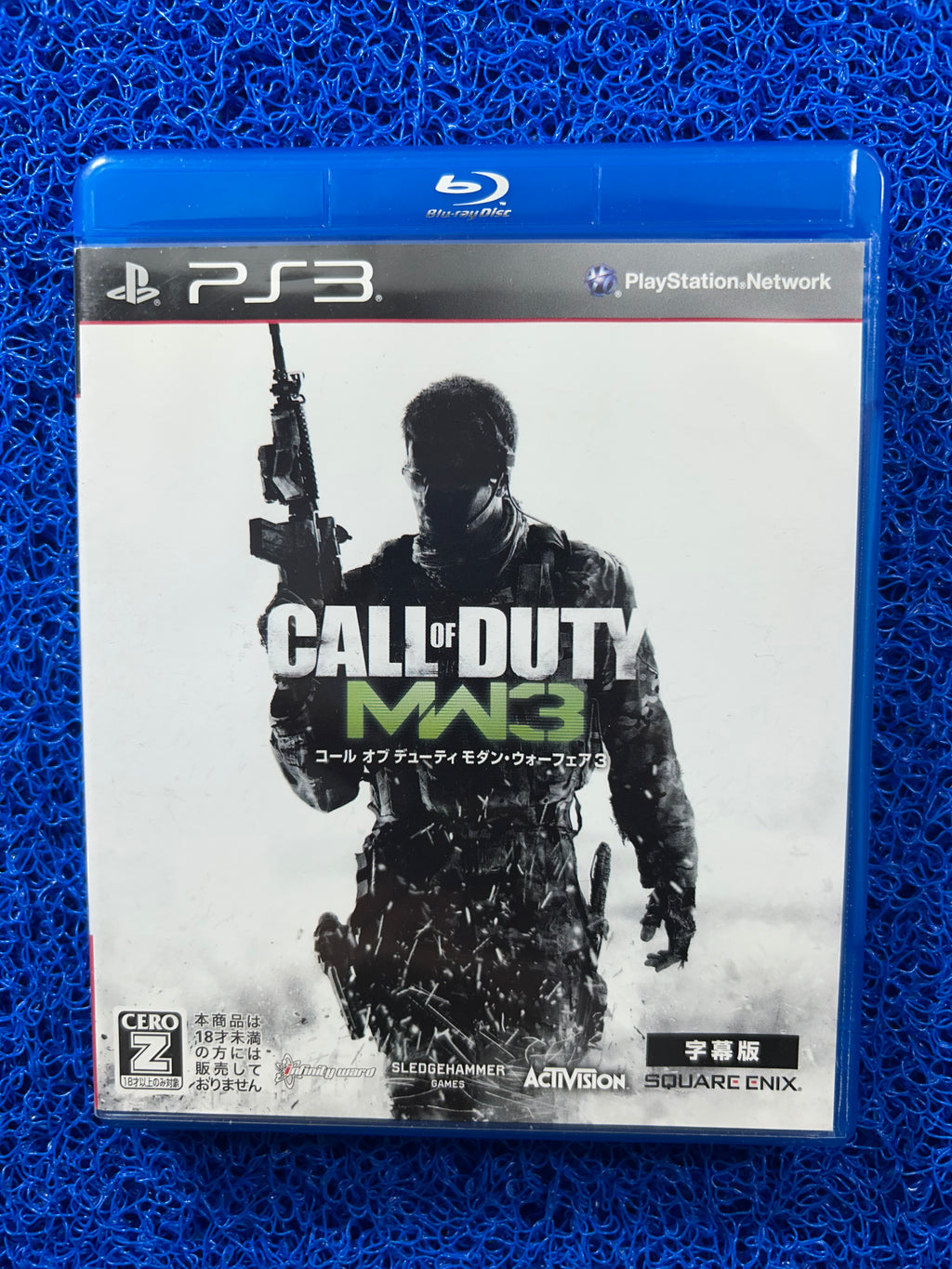 PS3 Call of duty mw3