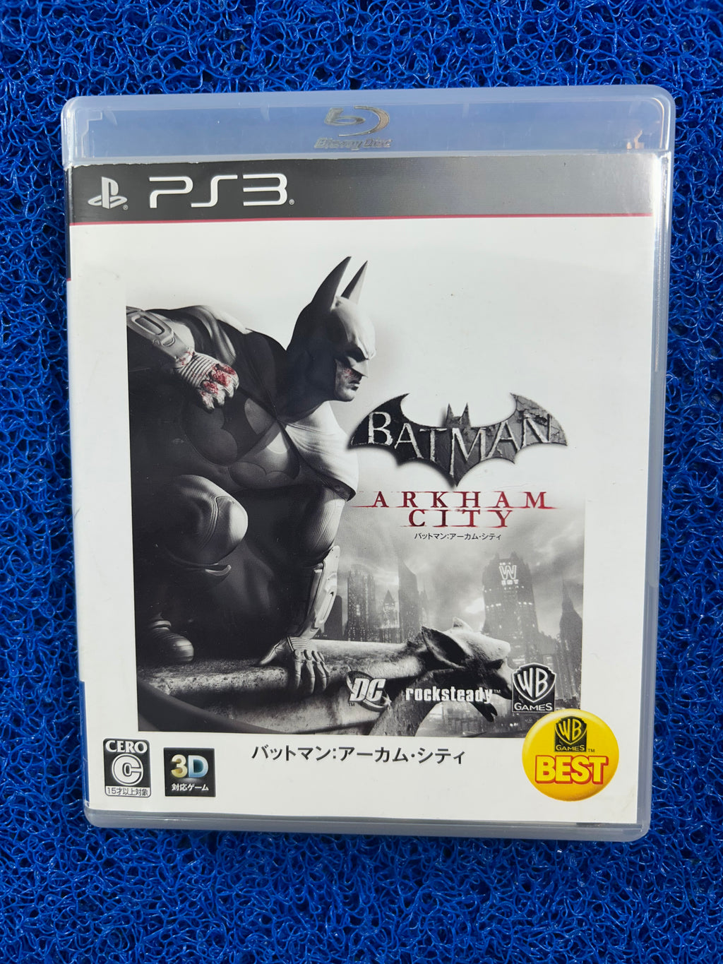 PS3# Batman arkham city