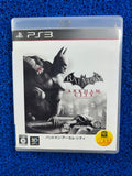 PS3# Batman arkham city