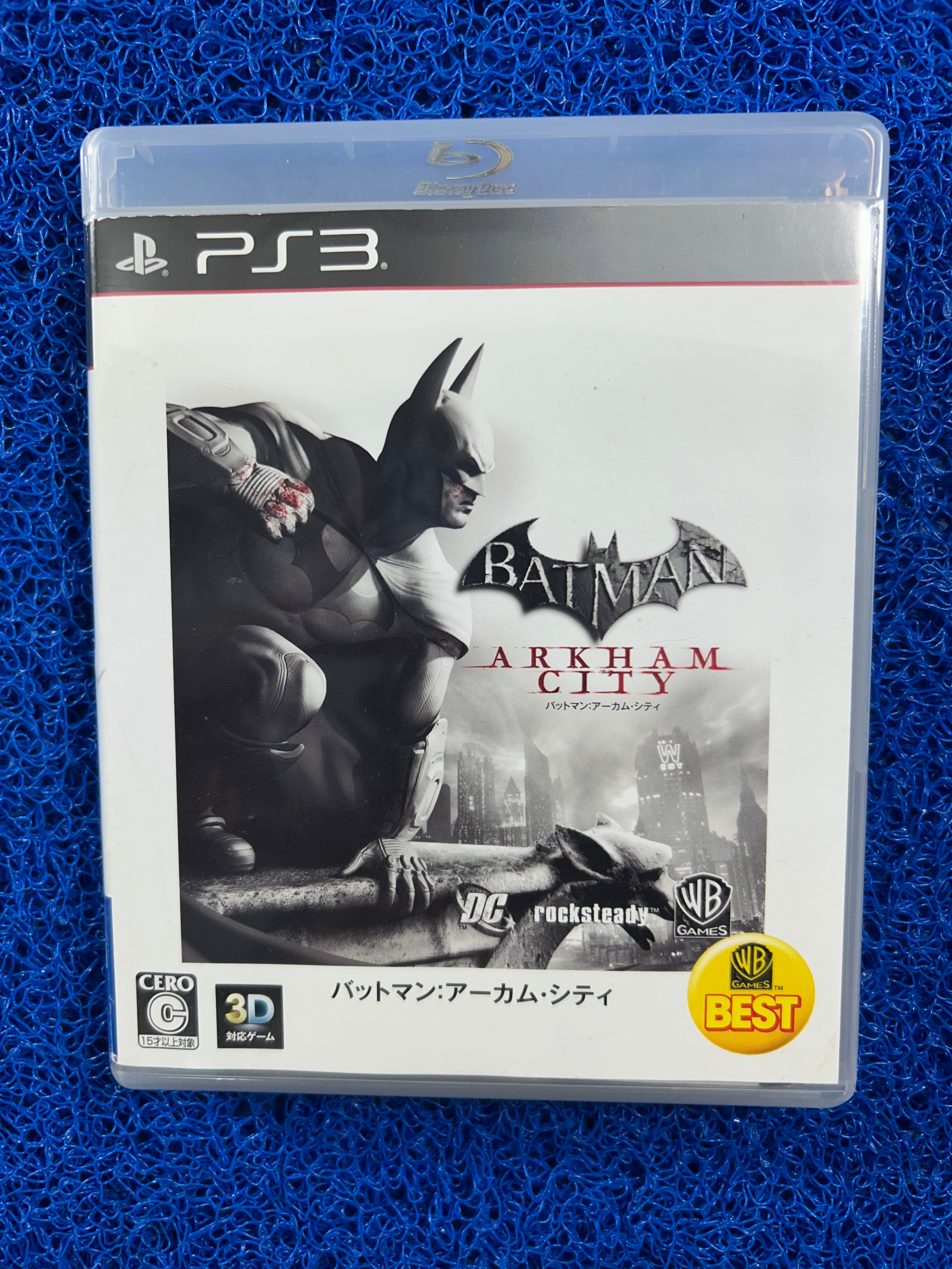 PS3# Batman arkham city