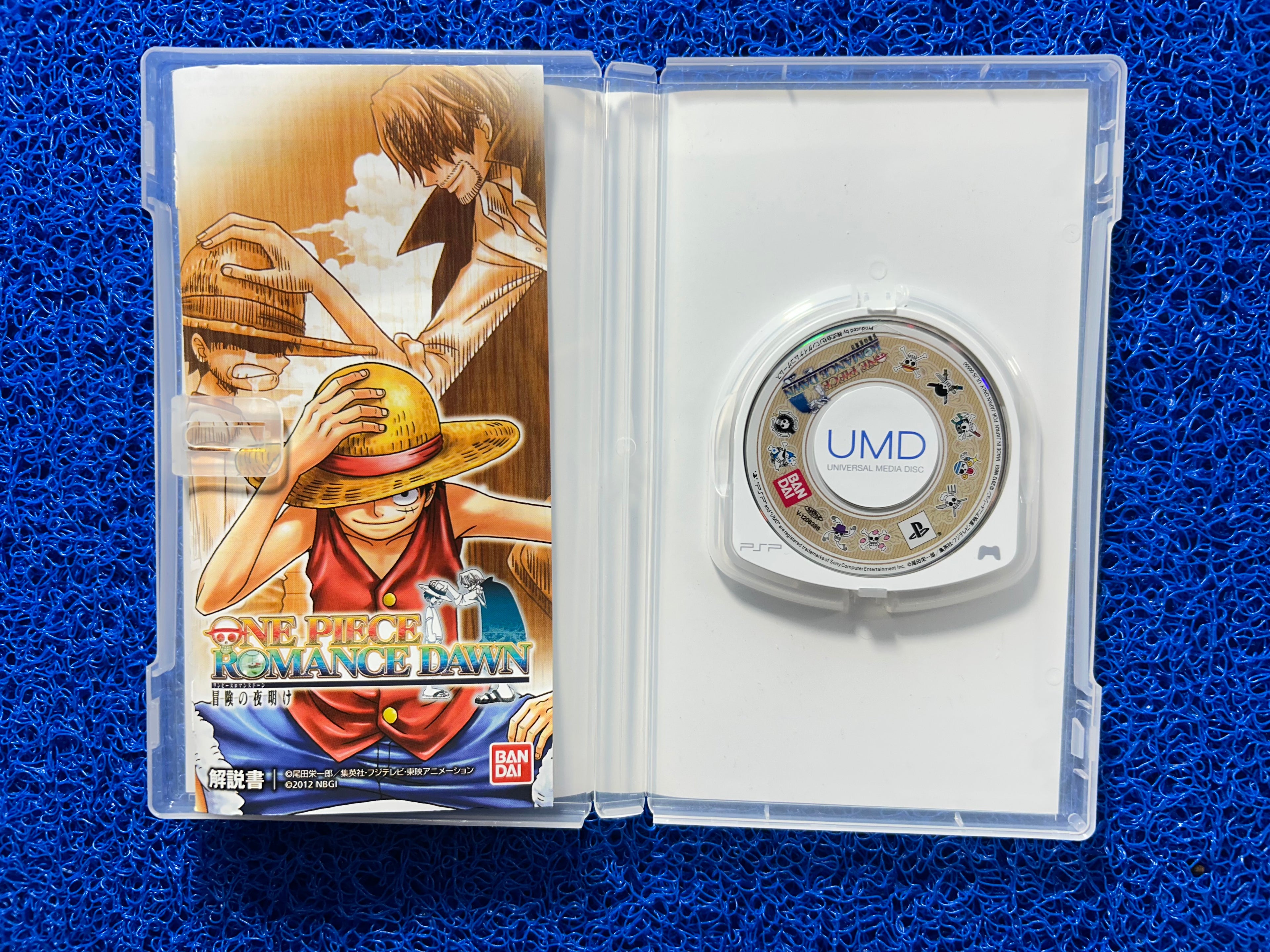 PSP One piece romance dawn (J)