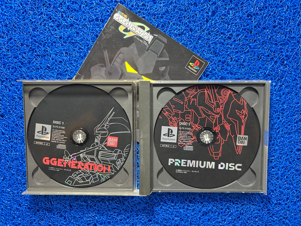 PS1 Sd gundam ggeneration G (J)