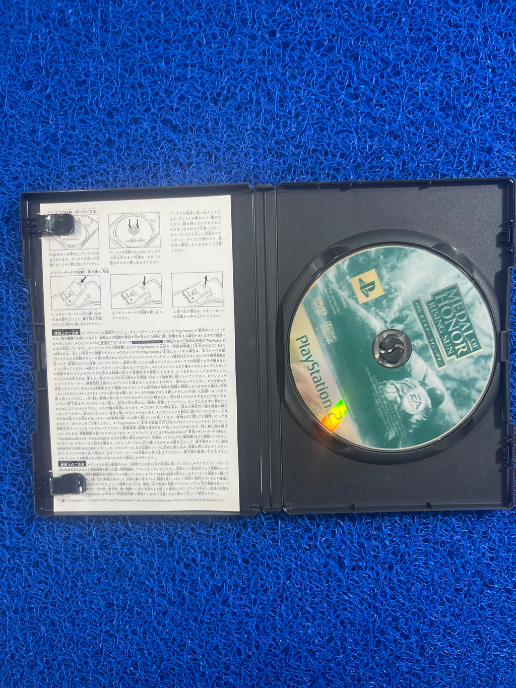 PS2 Medal Of Honor(J)