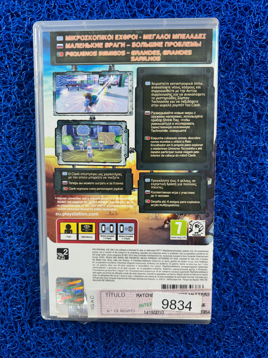 PSP Ratchet clank (E)